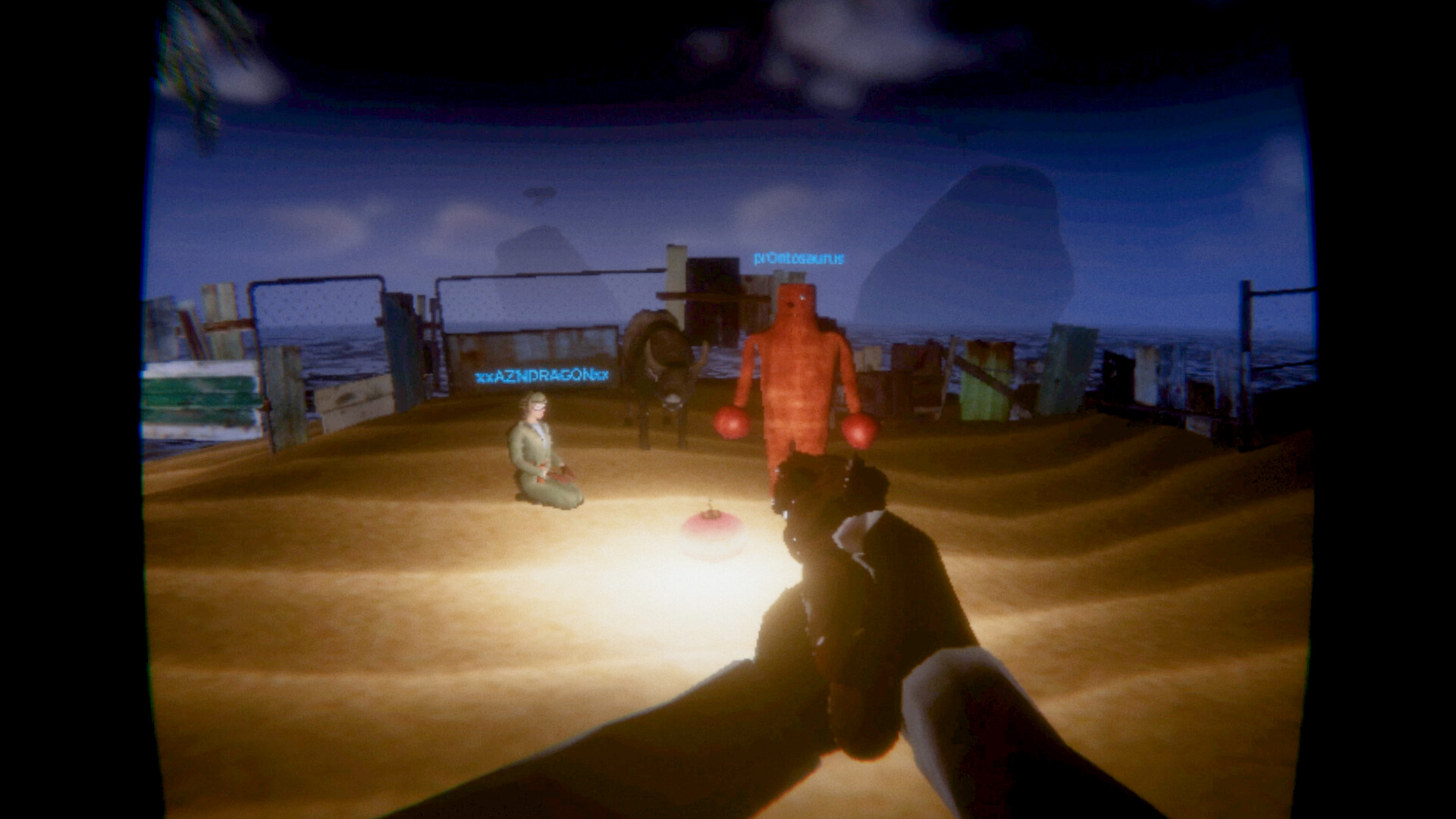 Loading... screenshot 4