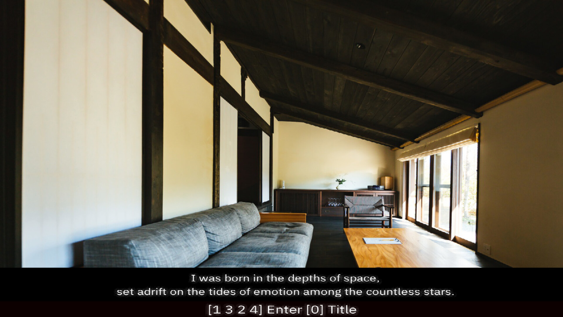 #INNER UNIVERSE 1F0000 screenshot 4
