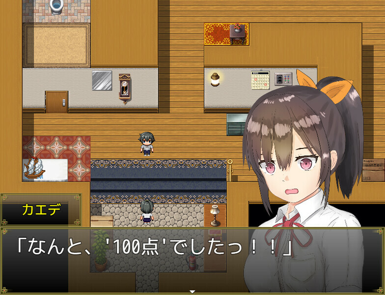 Breathe With You screenshot 3