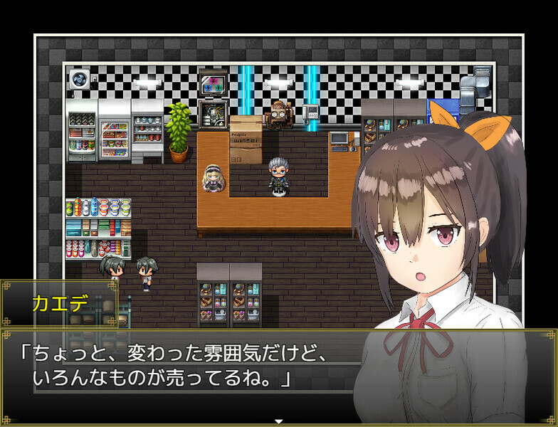 Breathe With You screenshot 5