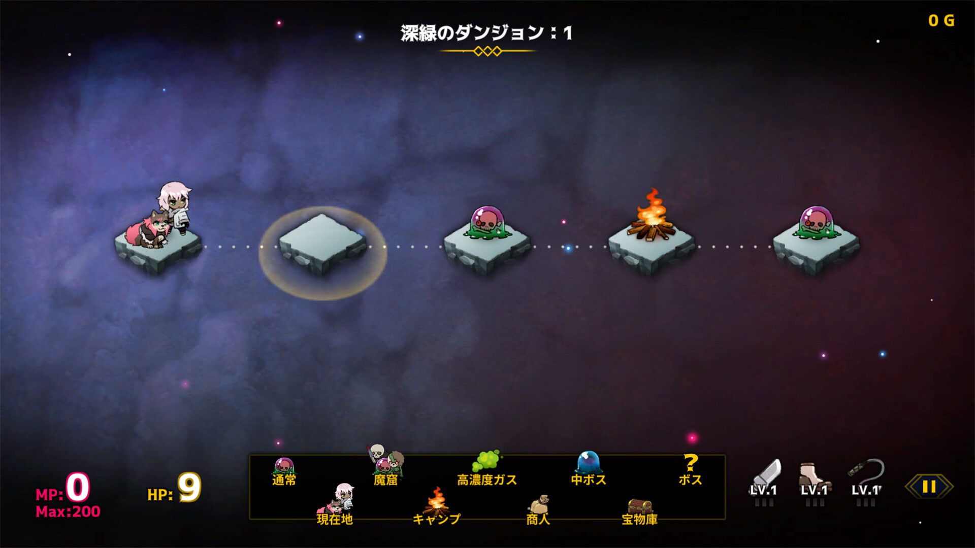 Doll Explorer screenshot 2