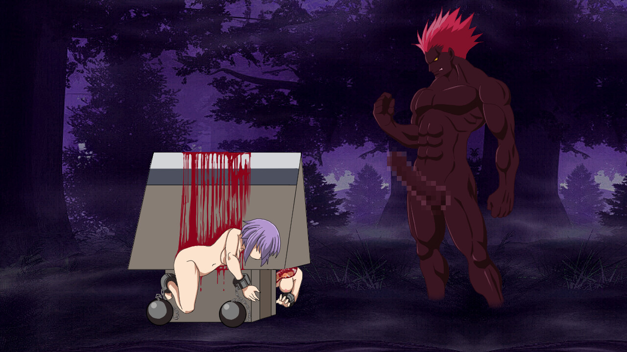 Nightmare screenshot 4