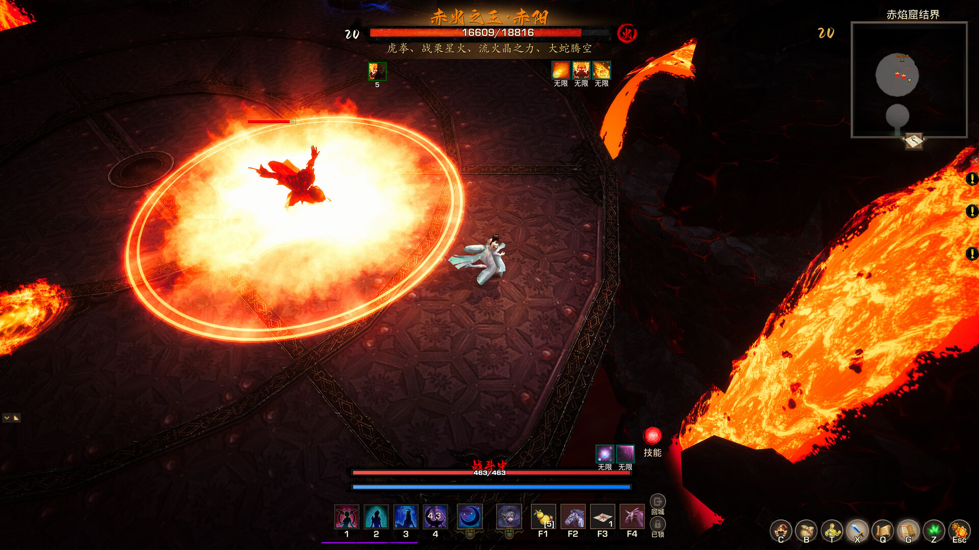 Tales of Spark screenshot 9
