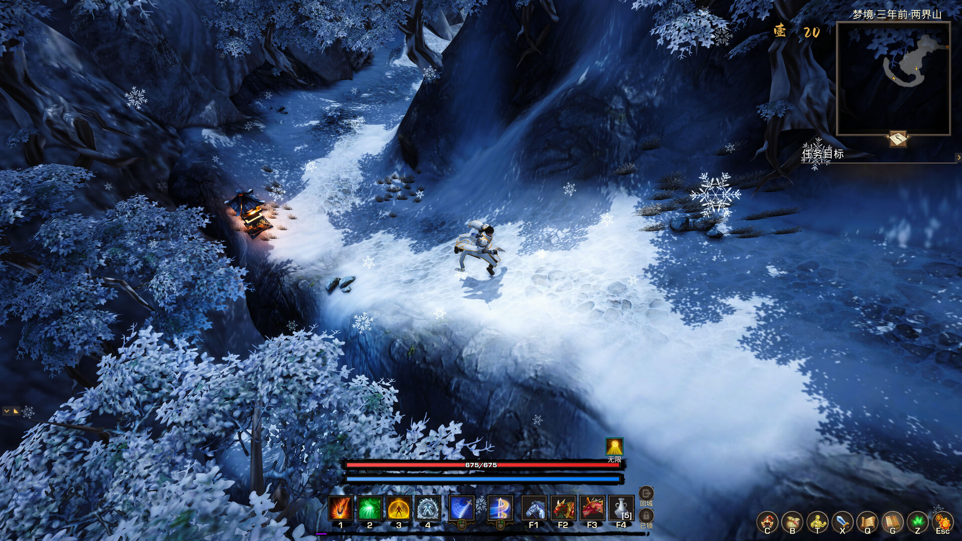 Tales of Spark screenshot 16