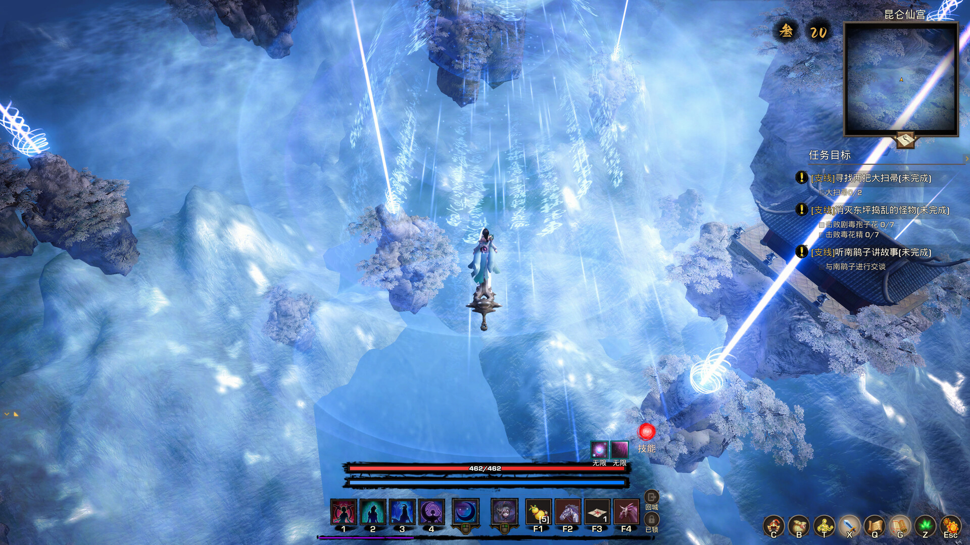 Tales of Spark screenshot 19