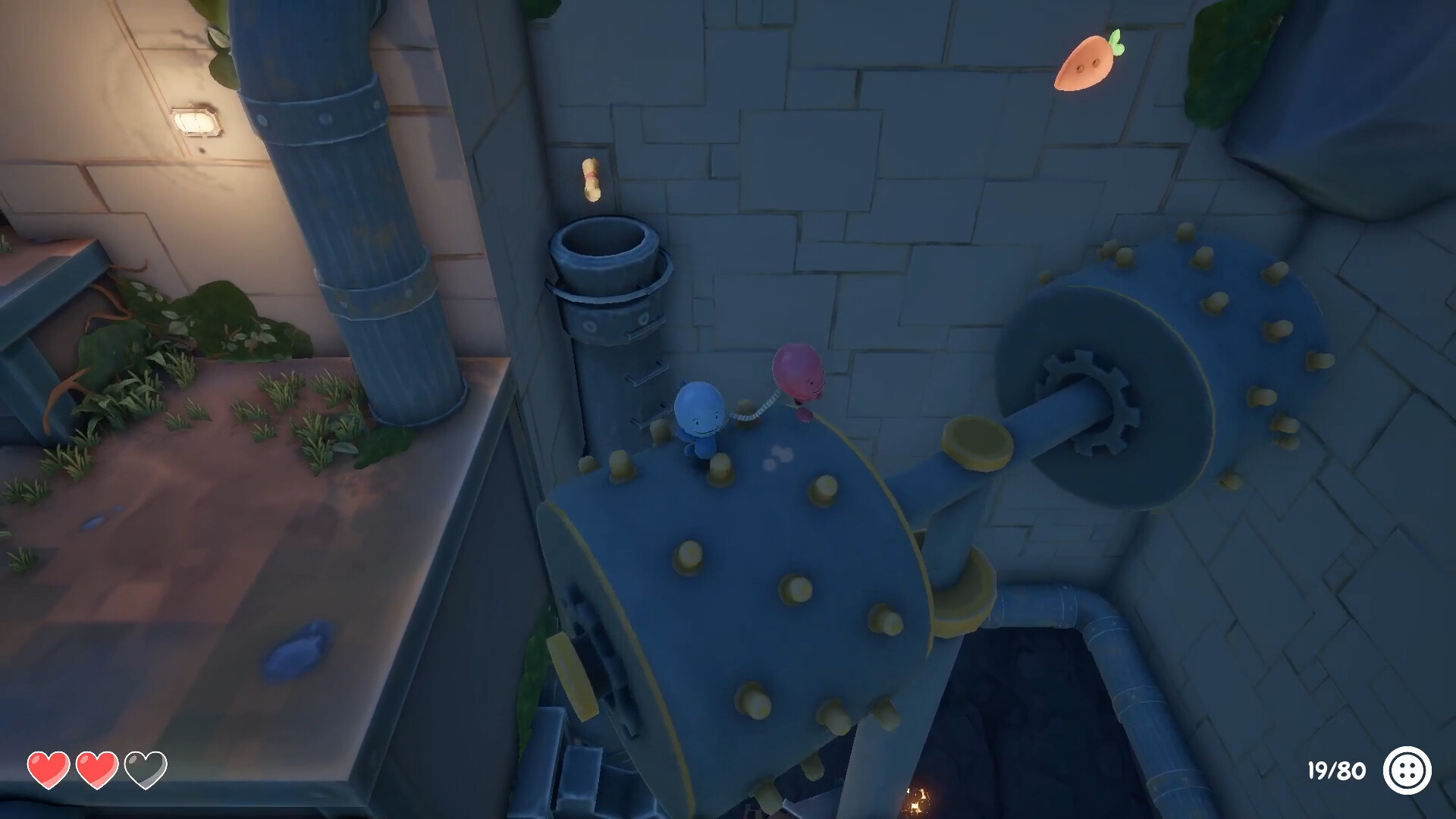Make me Float screenshot 9