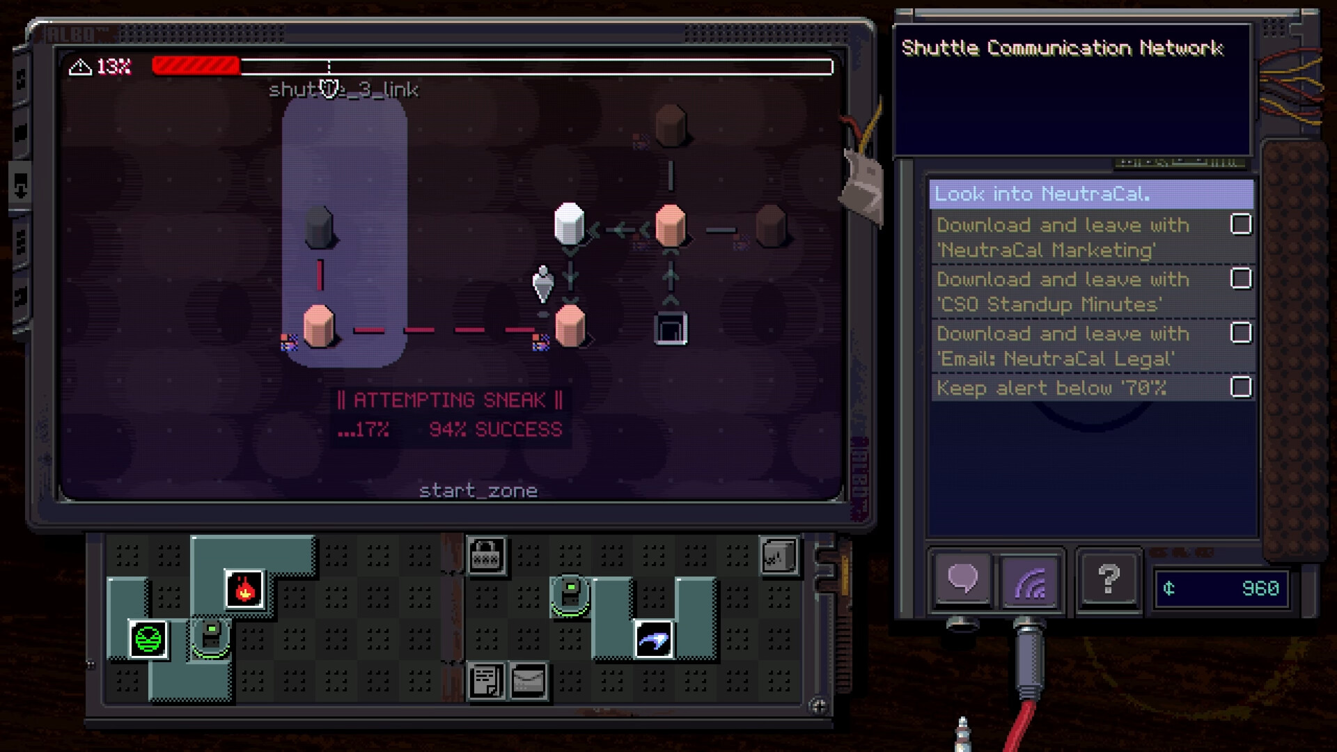 Null State screenshot 3