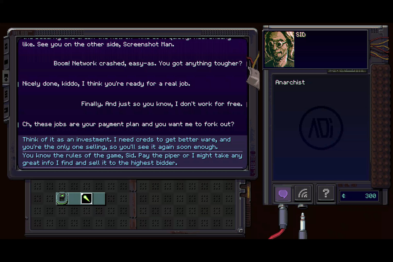 Null State screenshot 4