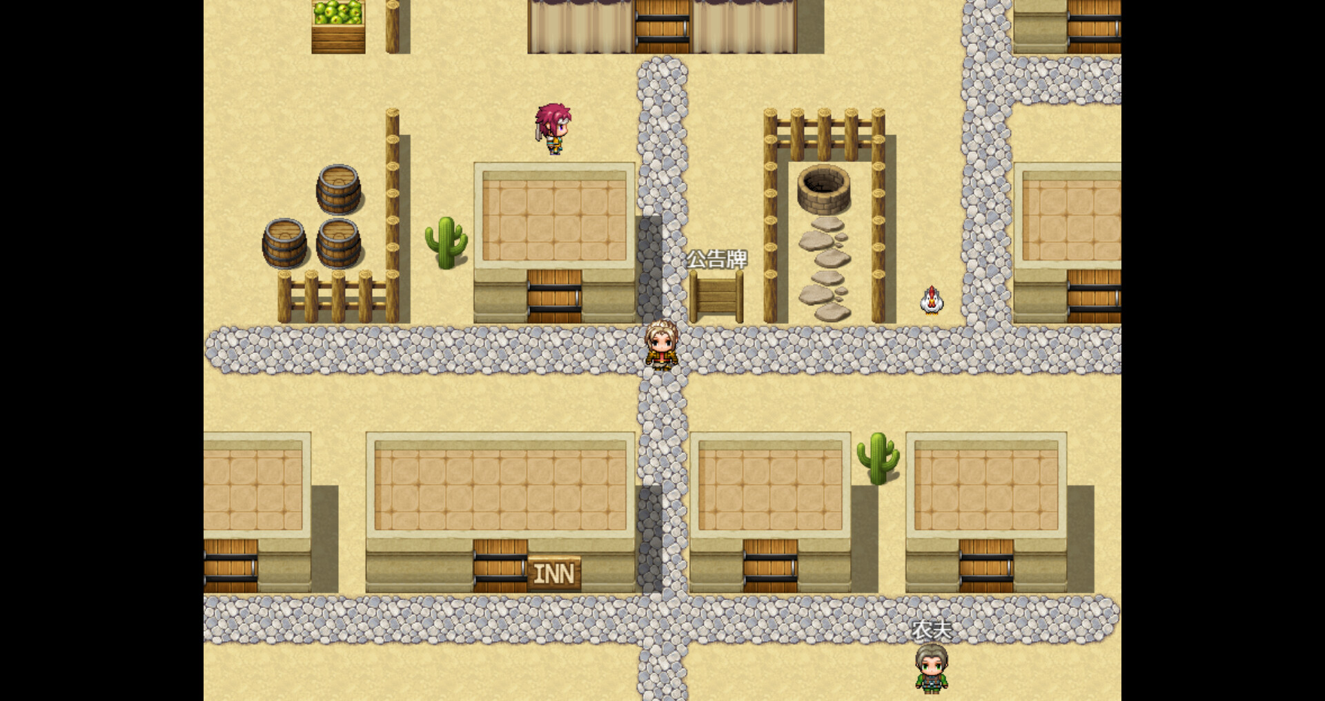 呆呆大冒险 screenshot 2