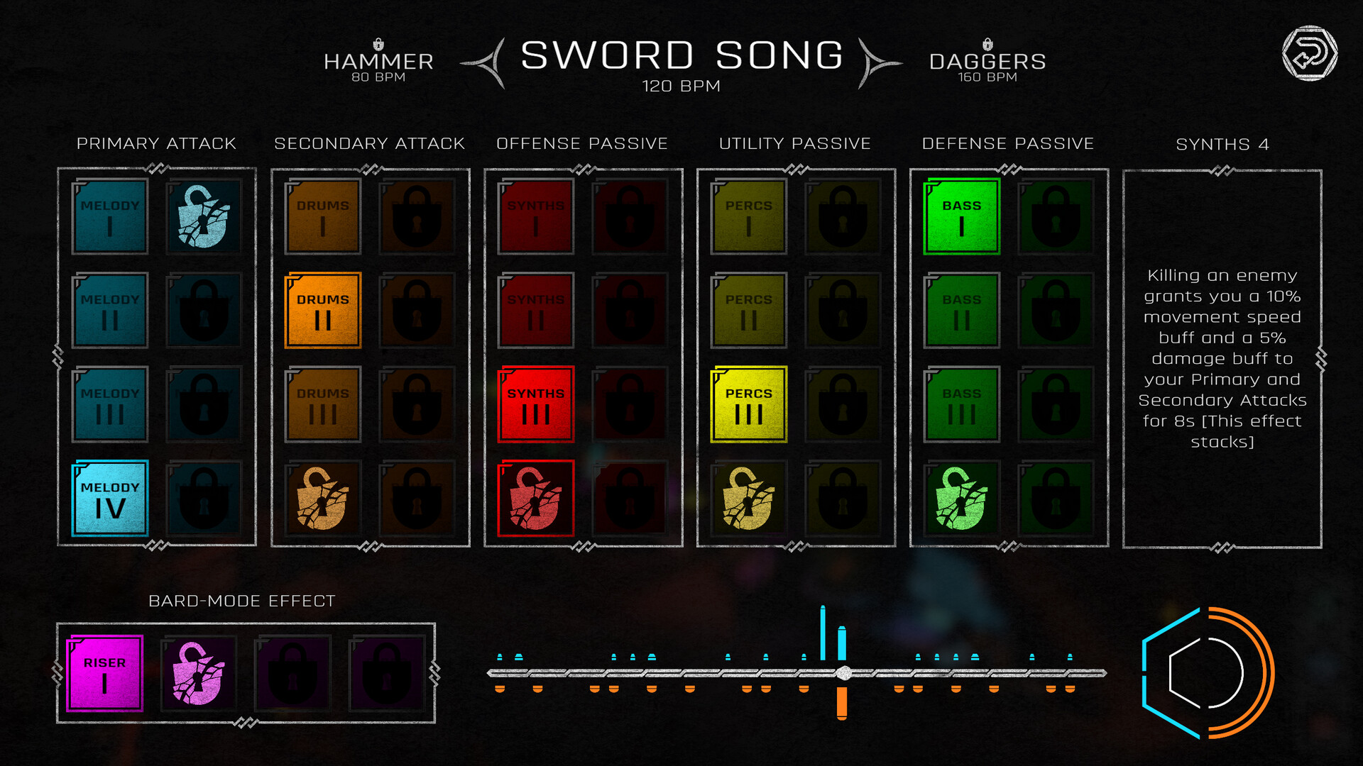 The Mixer screenshot 3