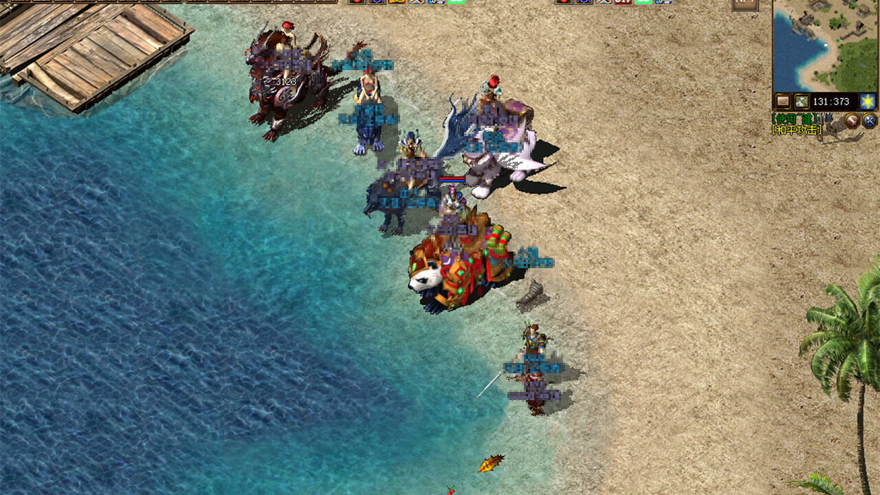 编年史OL screenshot 4
