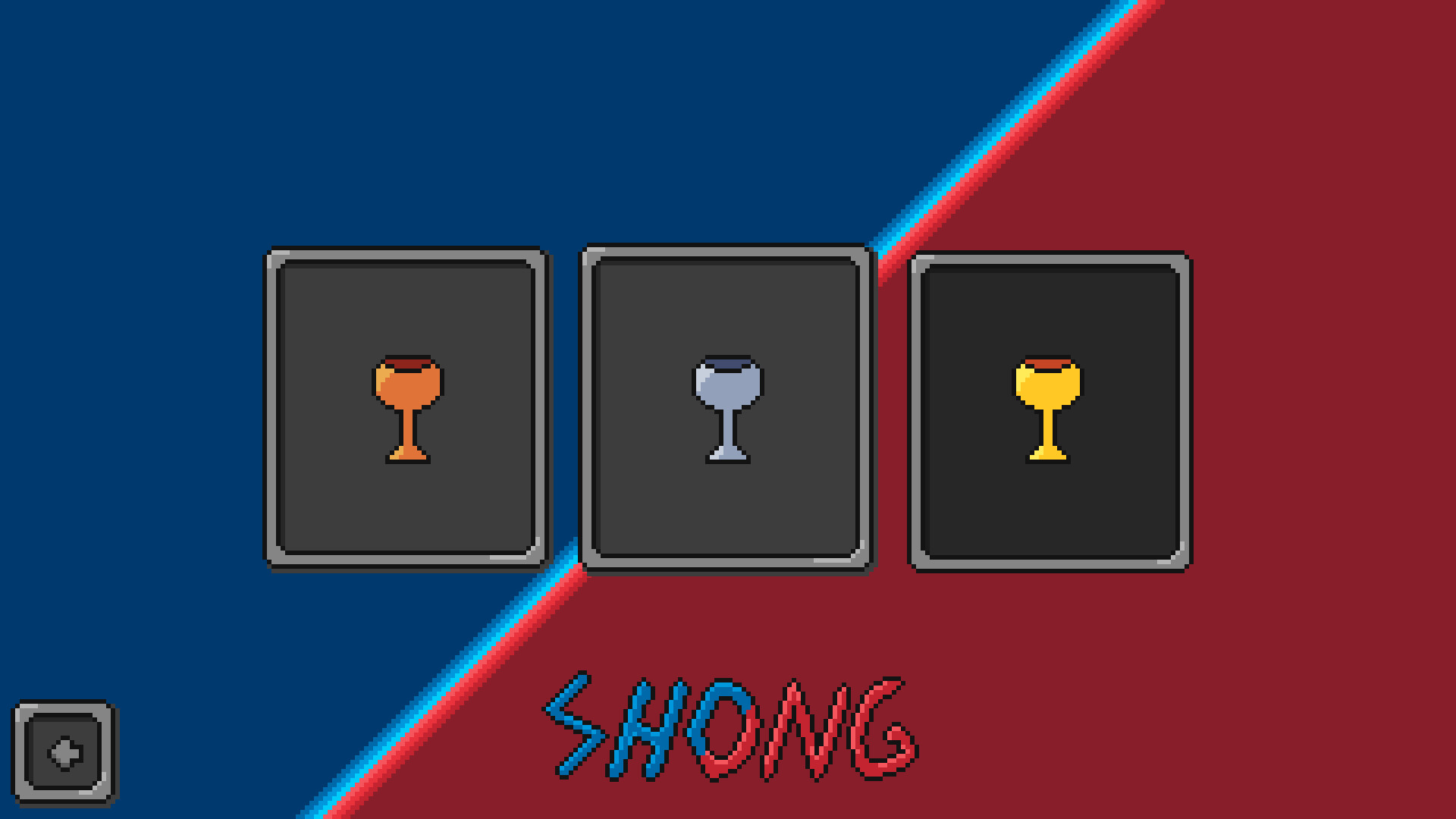 Shong screenshot 3