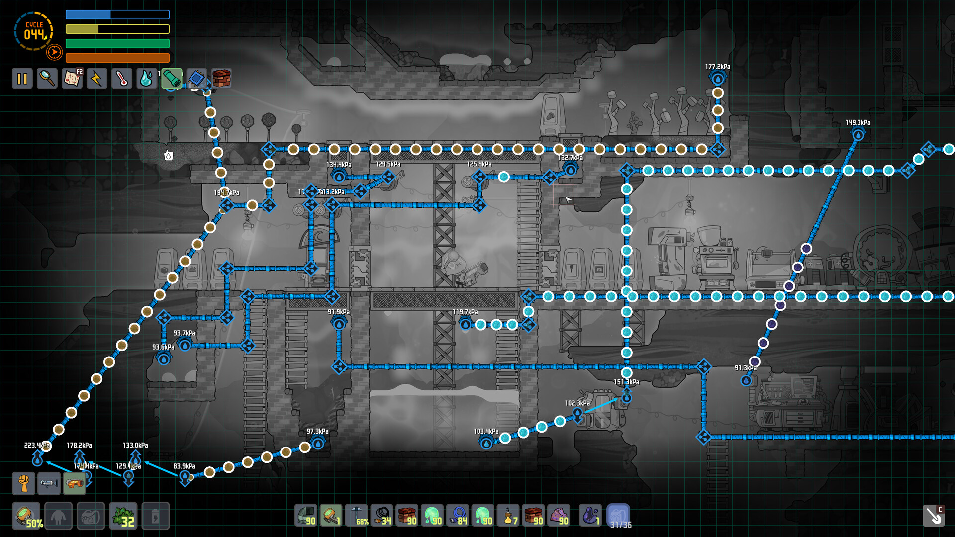 Away Team screenshot 2