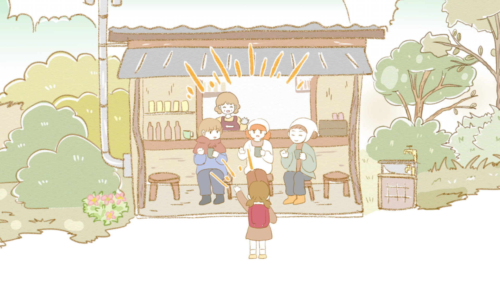 In The Rural Village of Nagoro screenshot 4