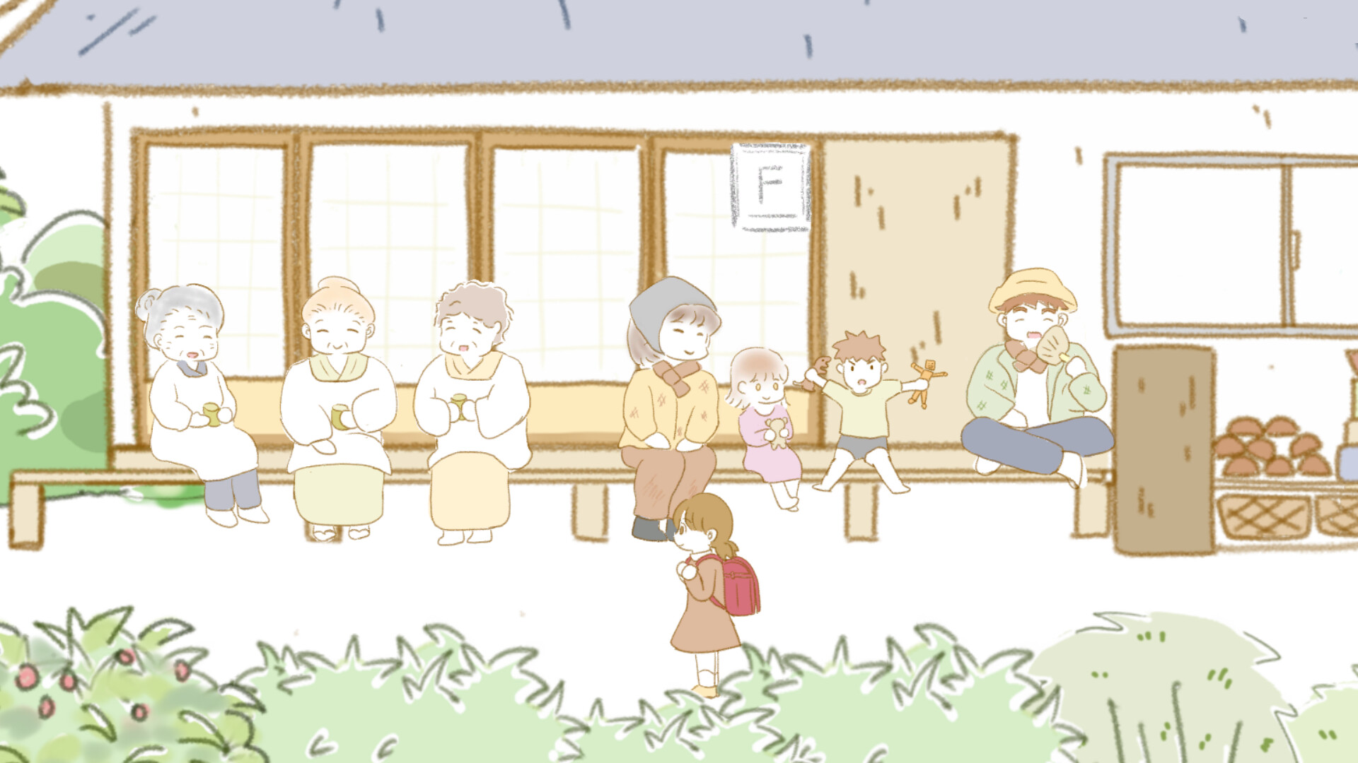 In The Rural Village of Nagoro screenshot 2