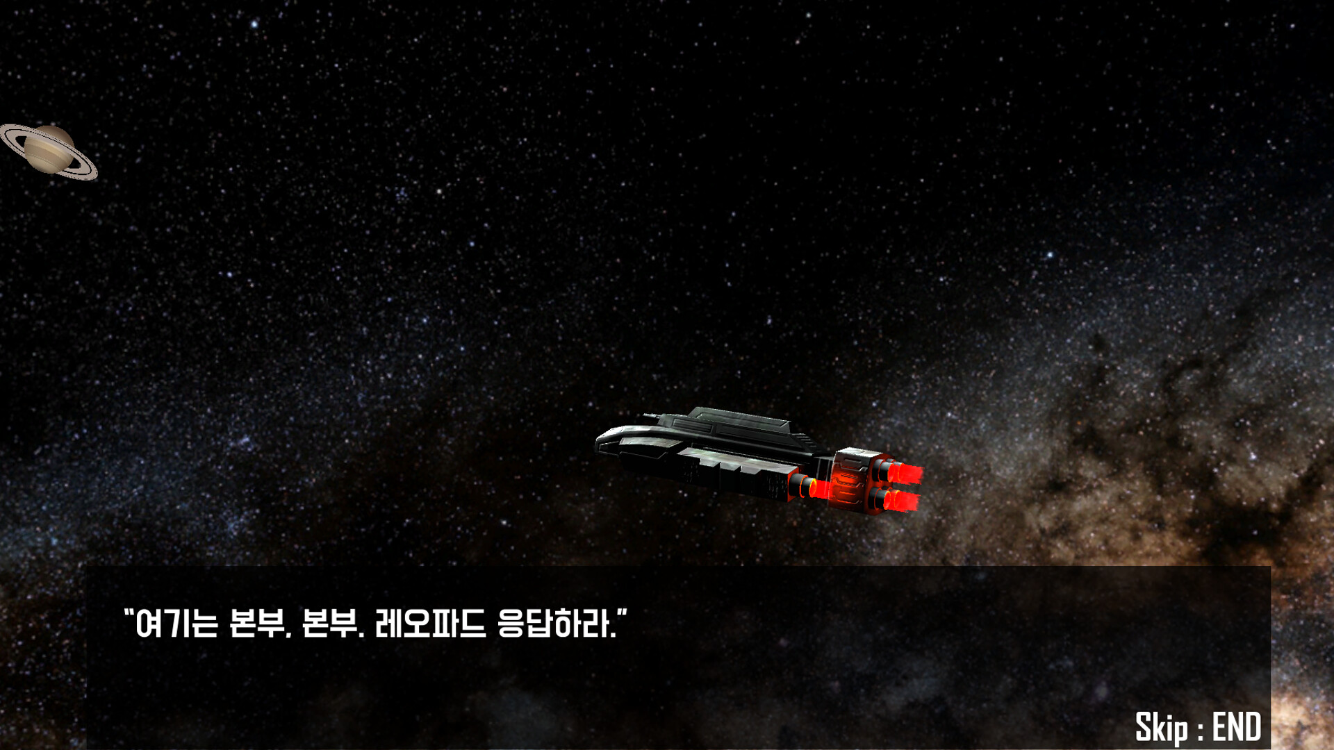 L30-P4RD screenshot 1