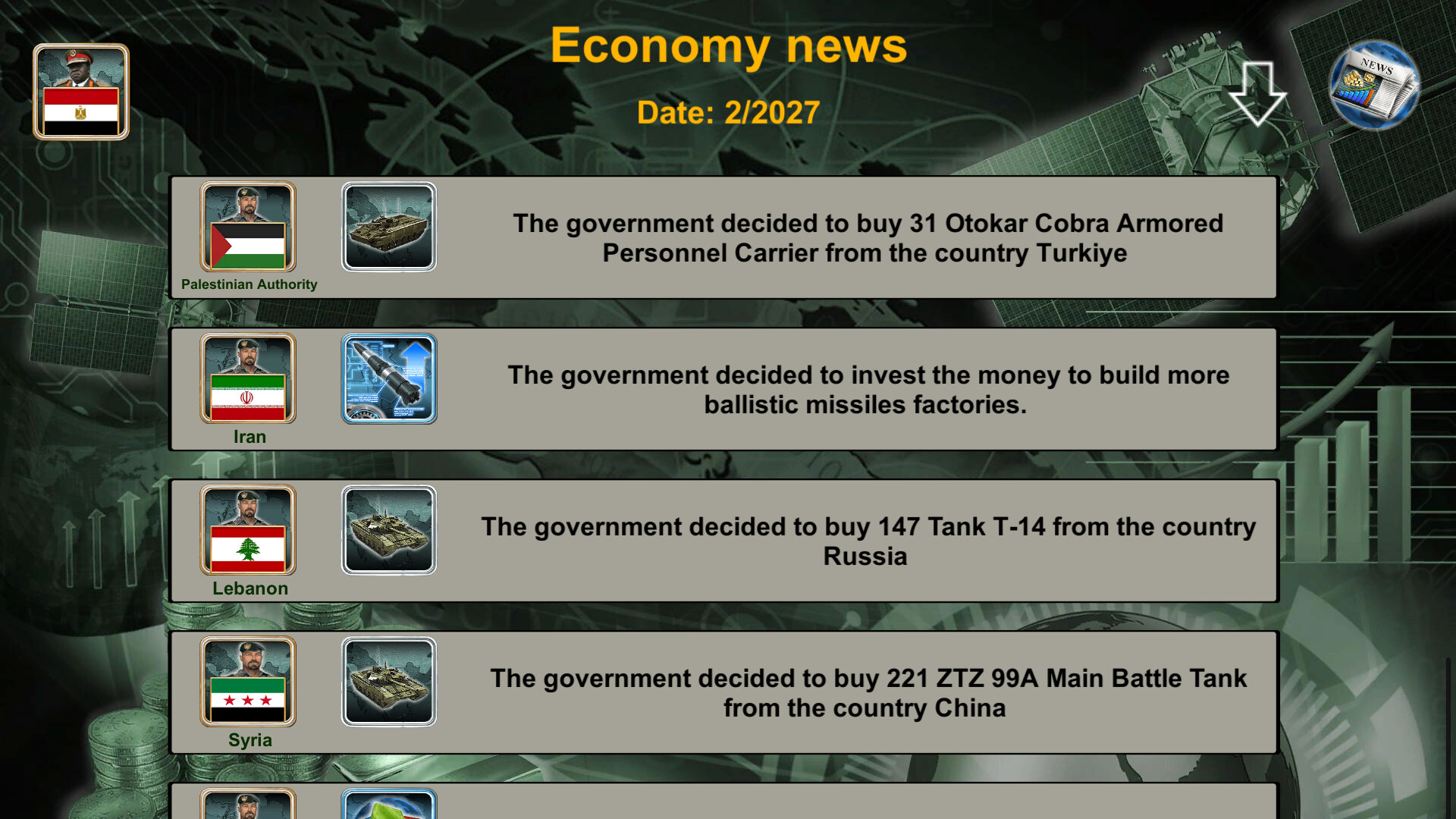 Middle East Empire 2027 screenshot 7
