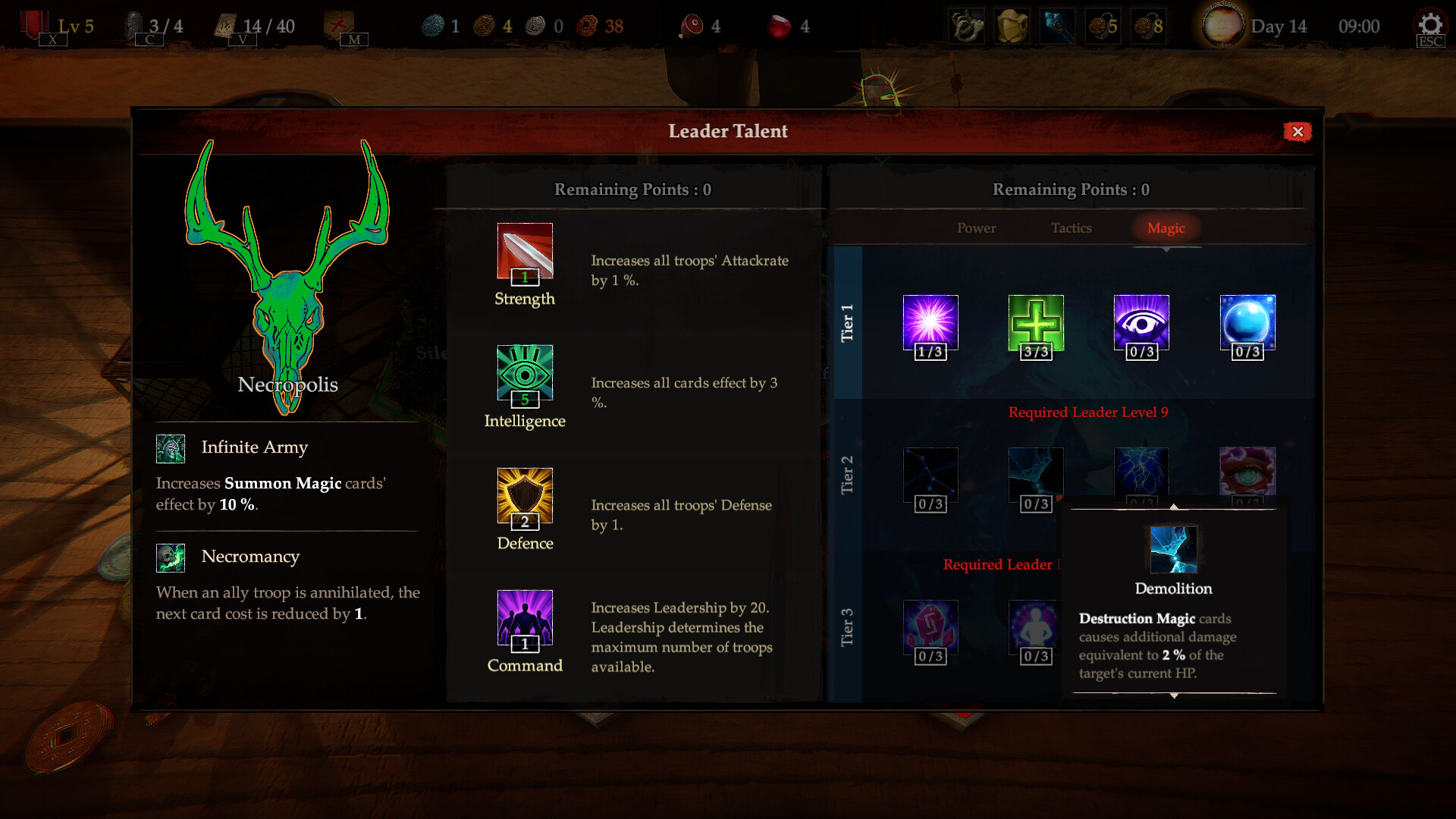 Metal March screenshot 12