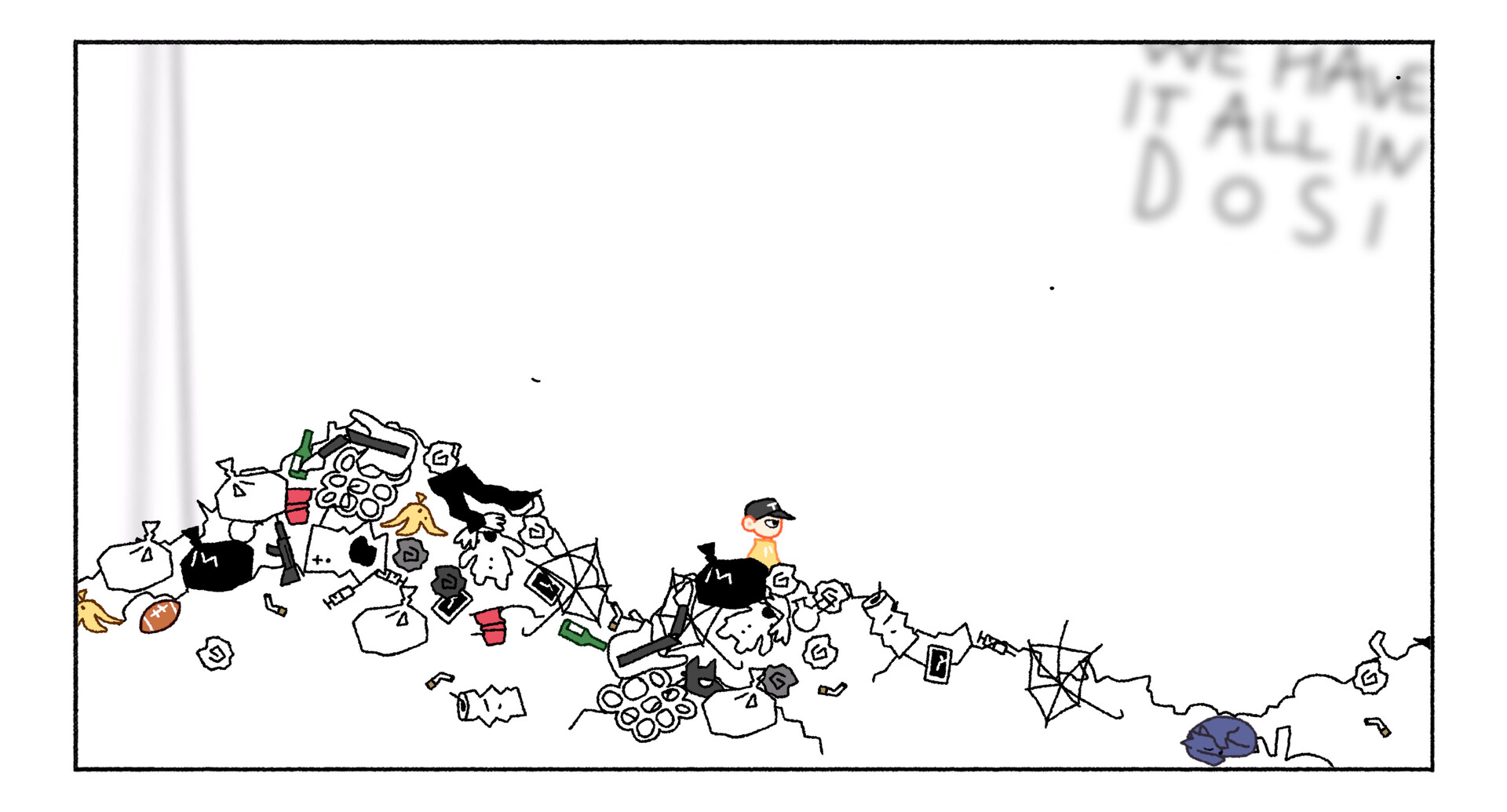 DOSI screenshot 3