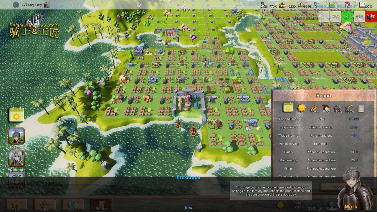 骑士与工匠 Knights and Craftsmen screenshot 5