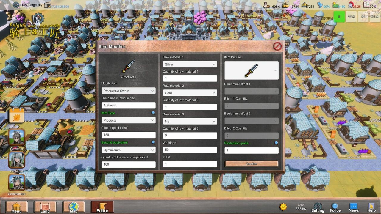 骑士与工匠 Knights and Craftsmen screenshot 16