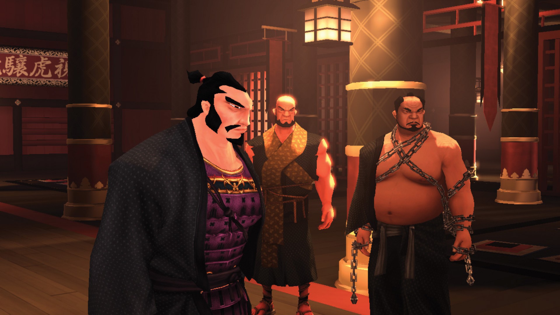 Karateka screenshot 7
