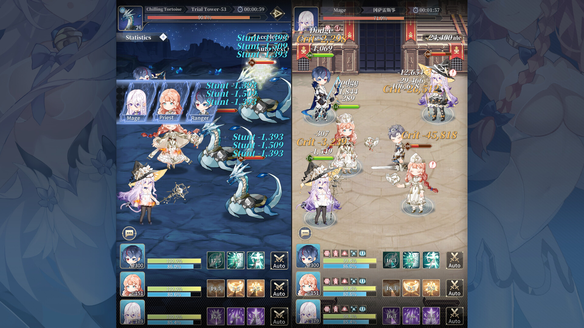 Couroland screenshot 5