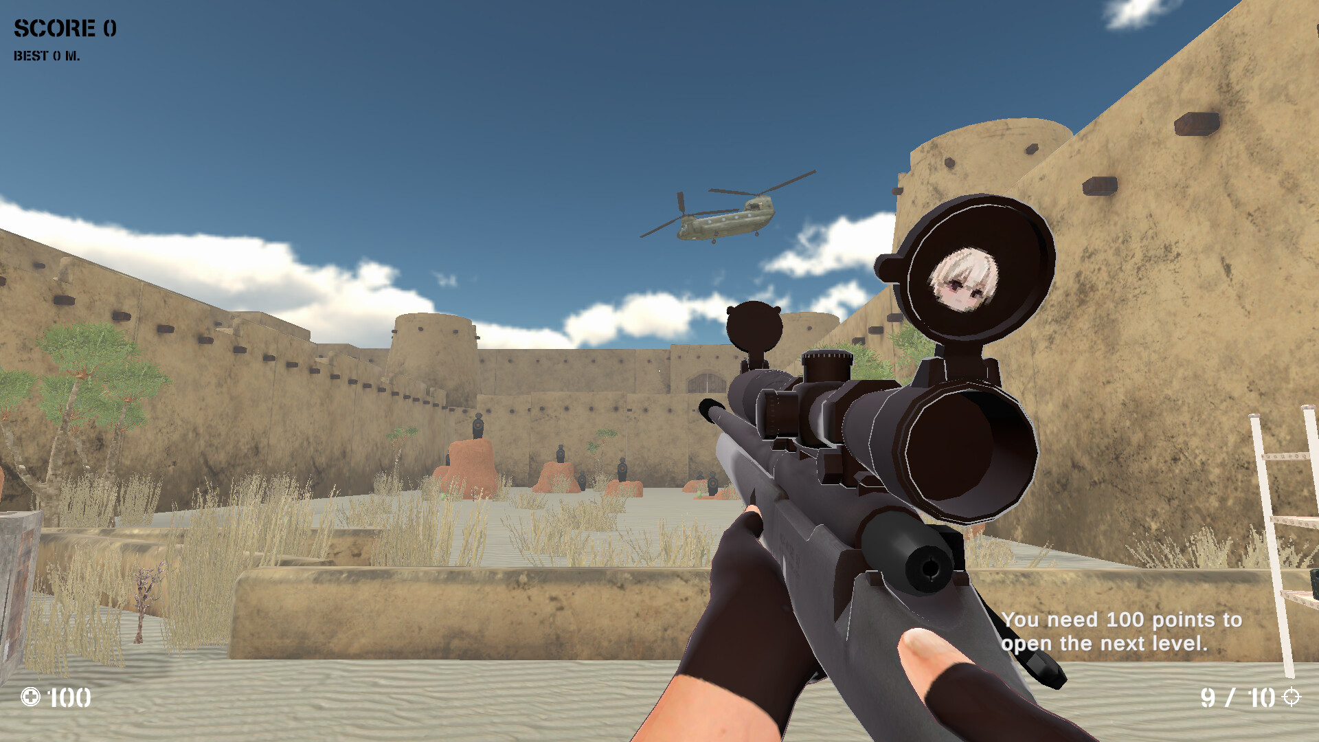 Aconite screenshot 6