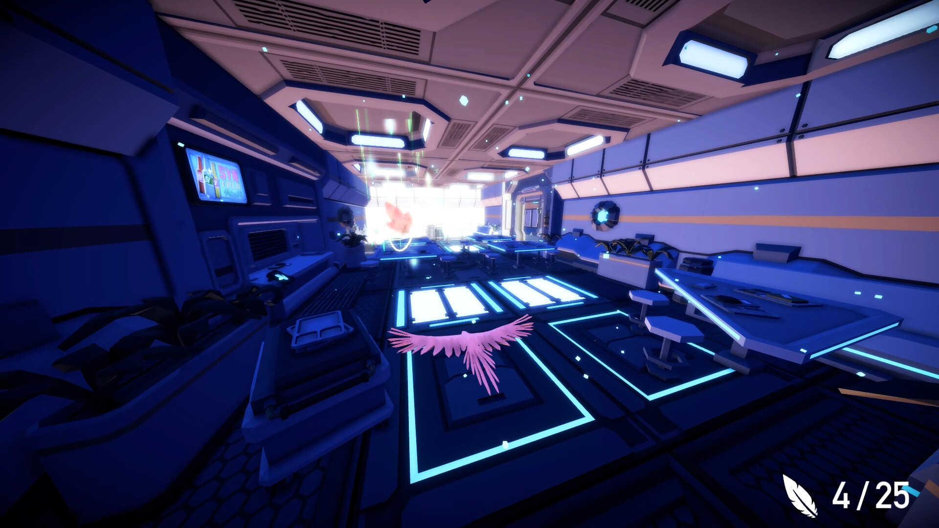 Aery VR - Dreamscape screenshot 1