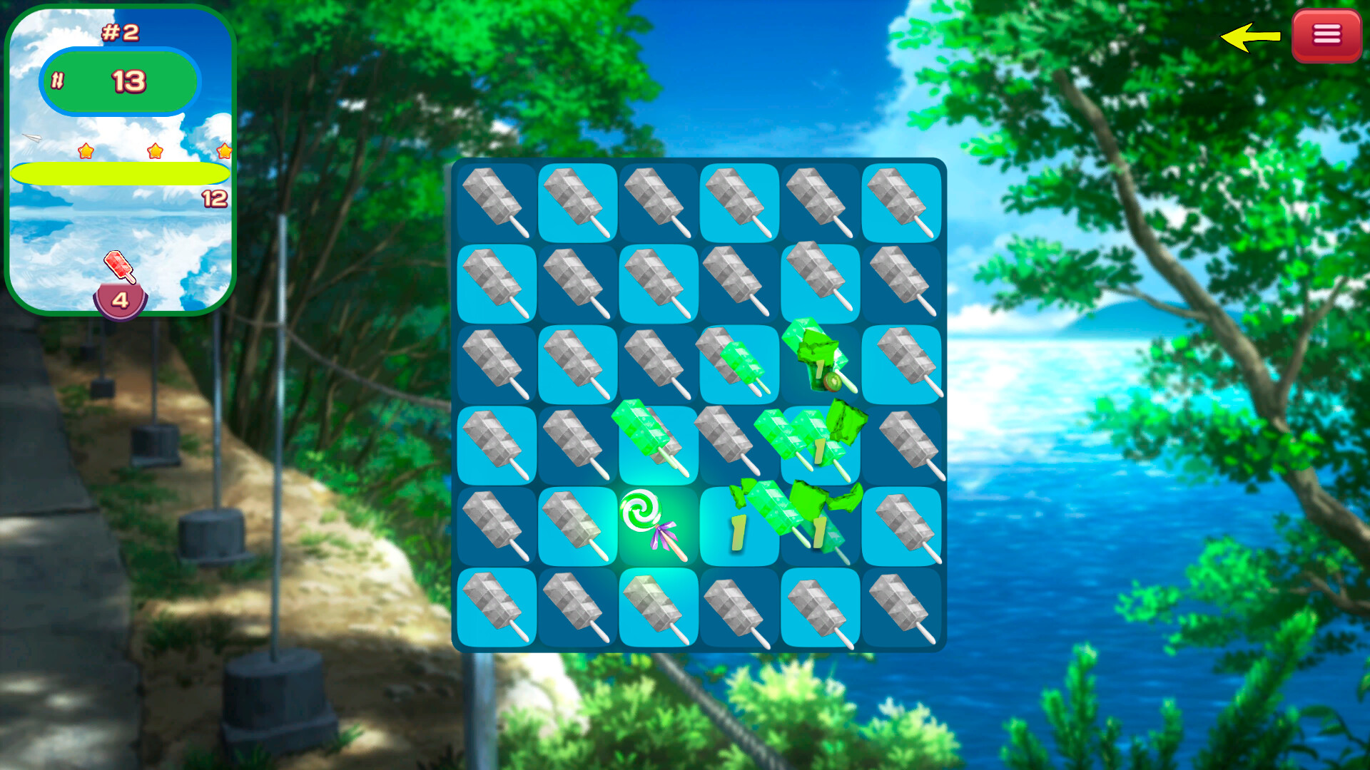 FANCY! screenshot 8