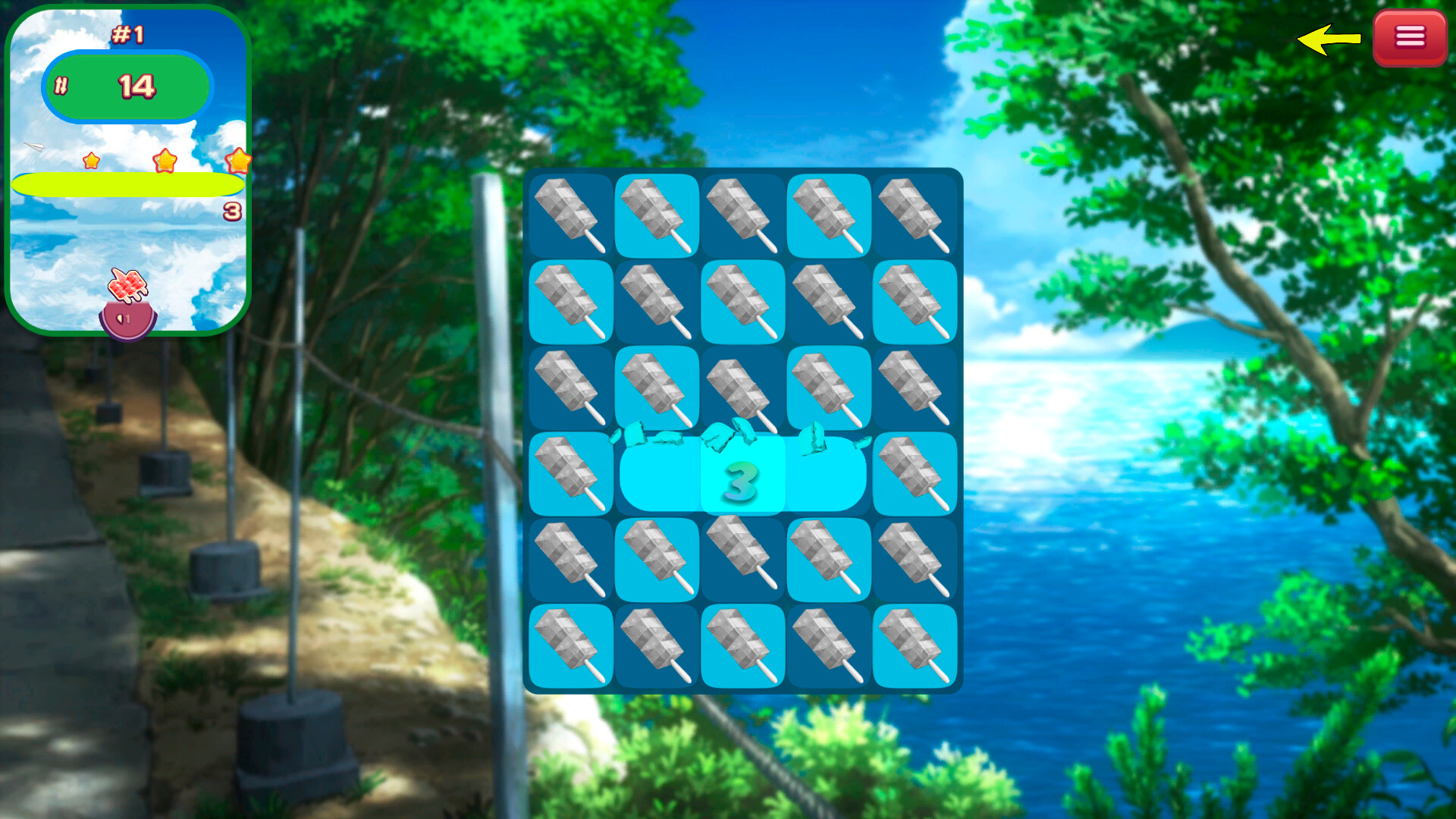 FANCY! screenshot 7