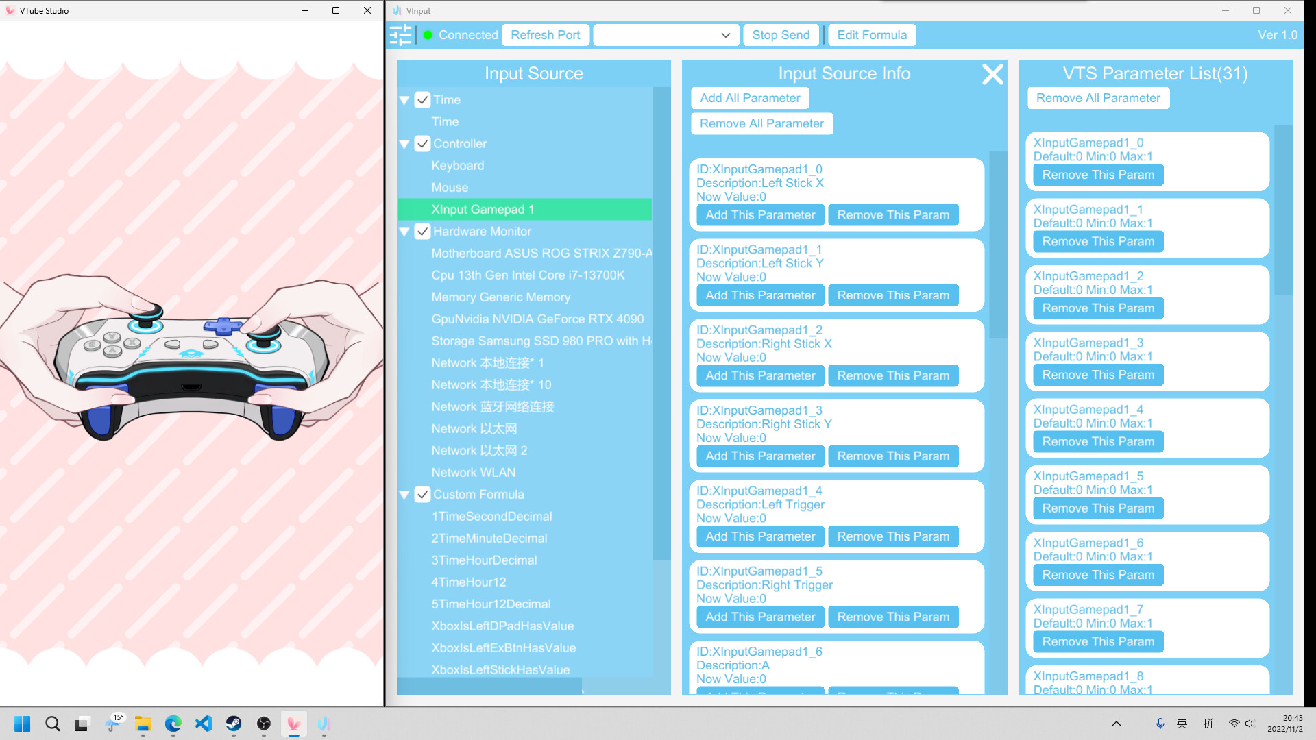 VInput screenshot 1