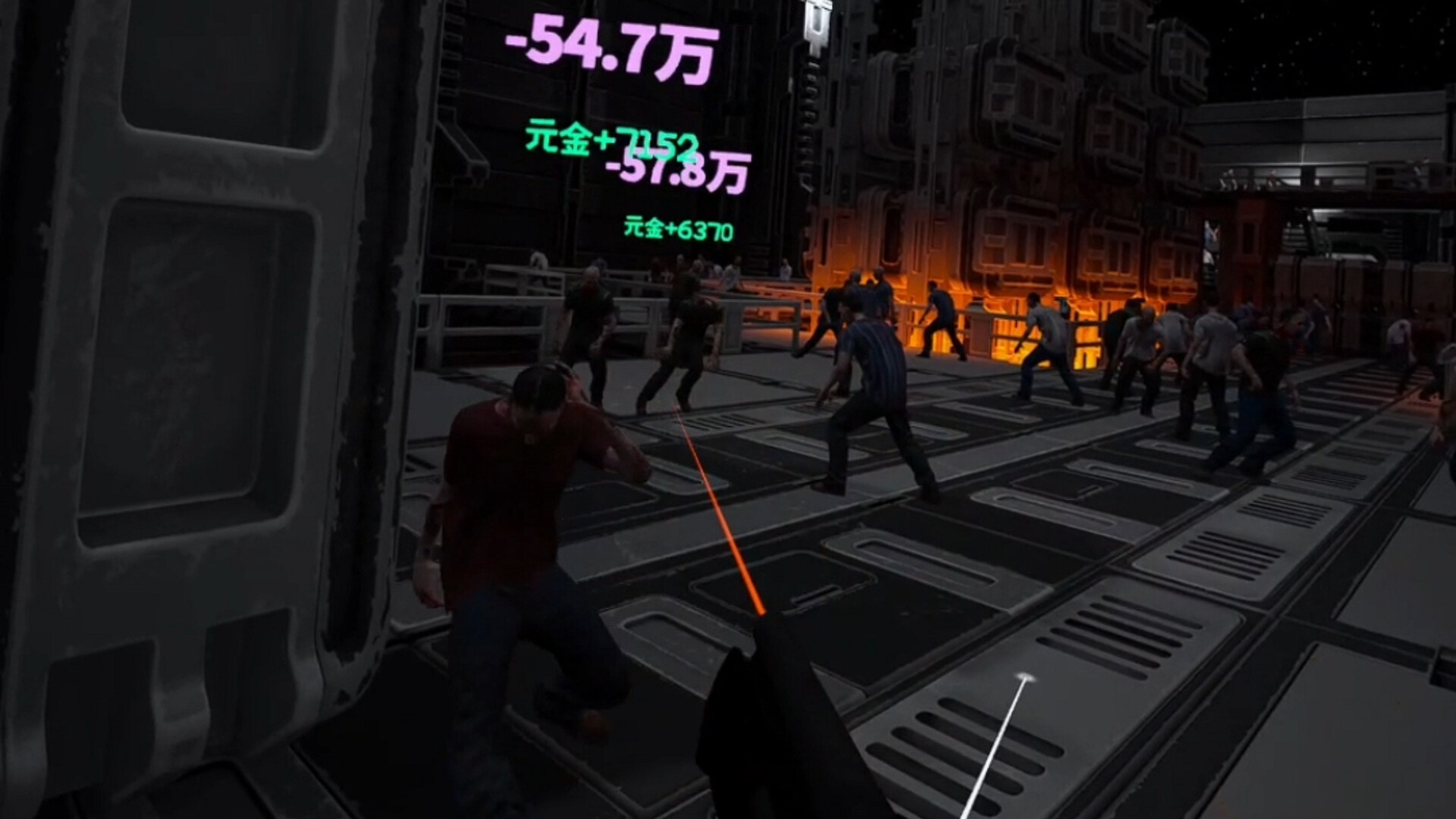 元境VR screenshot 24
