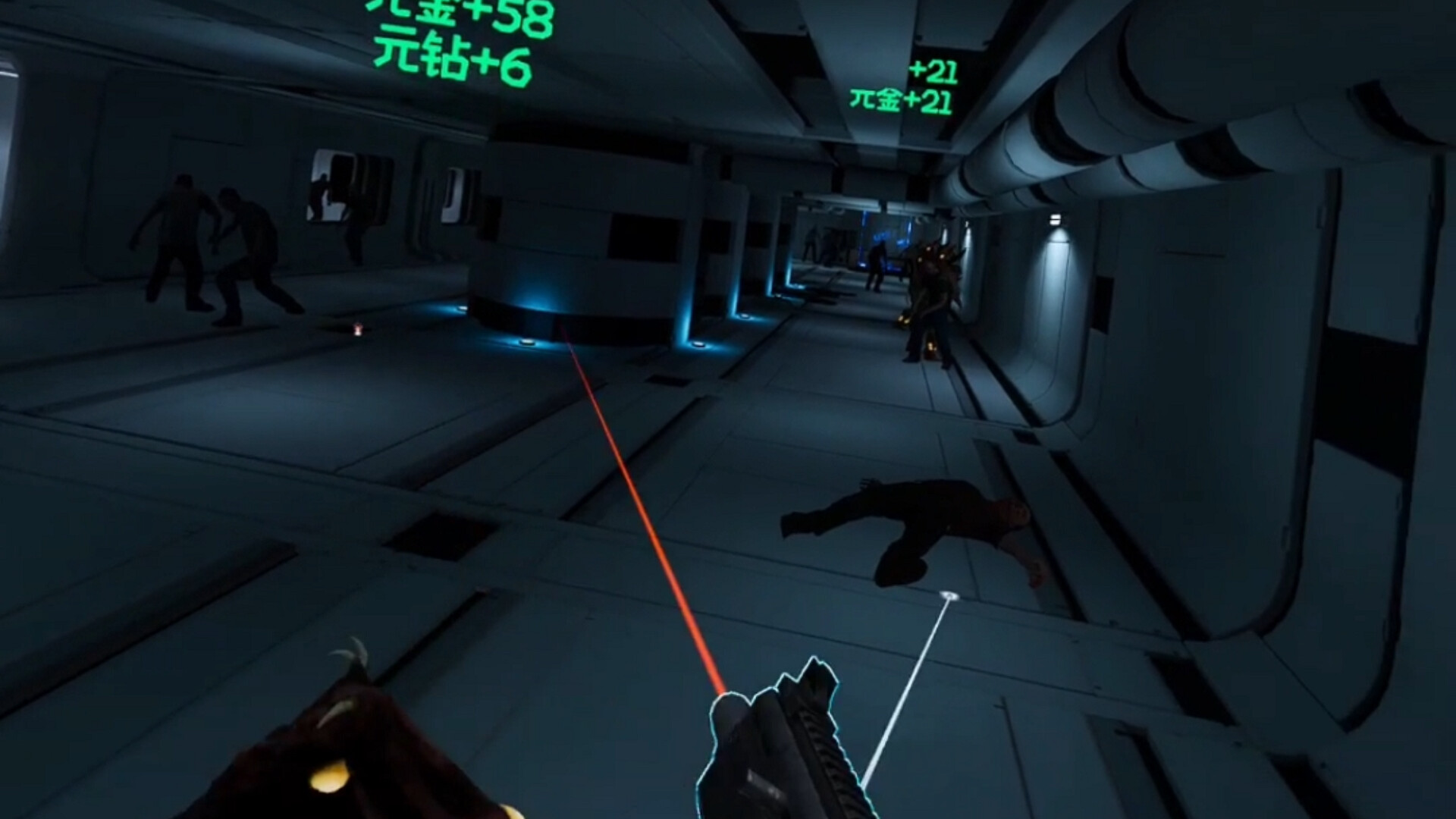 元境VR screenshot 12