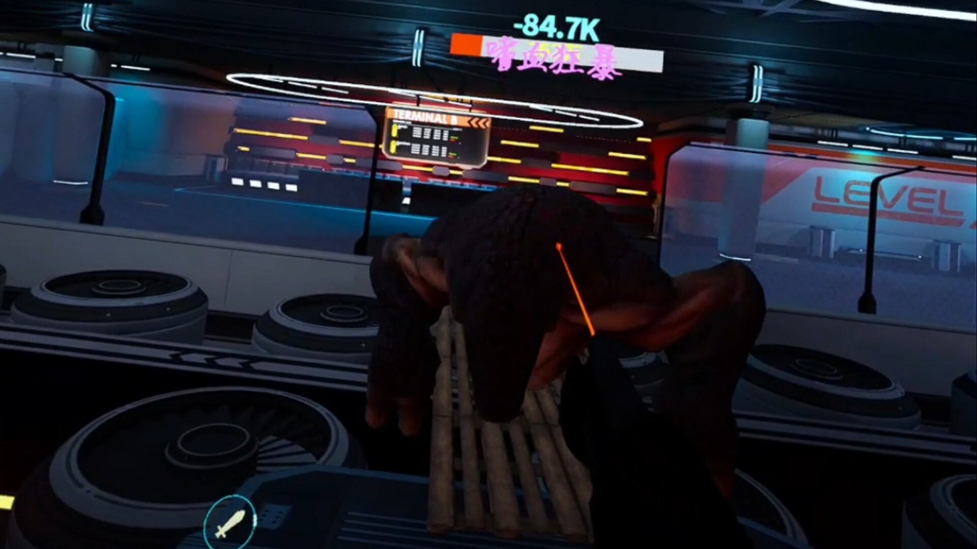 元境VR screenshot 21
