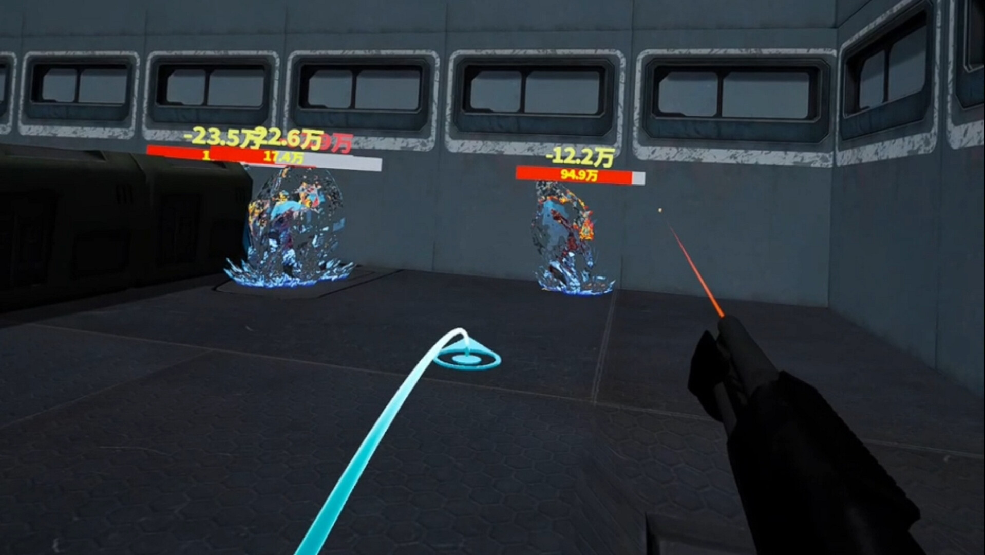 元境VR screenshot 10
