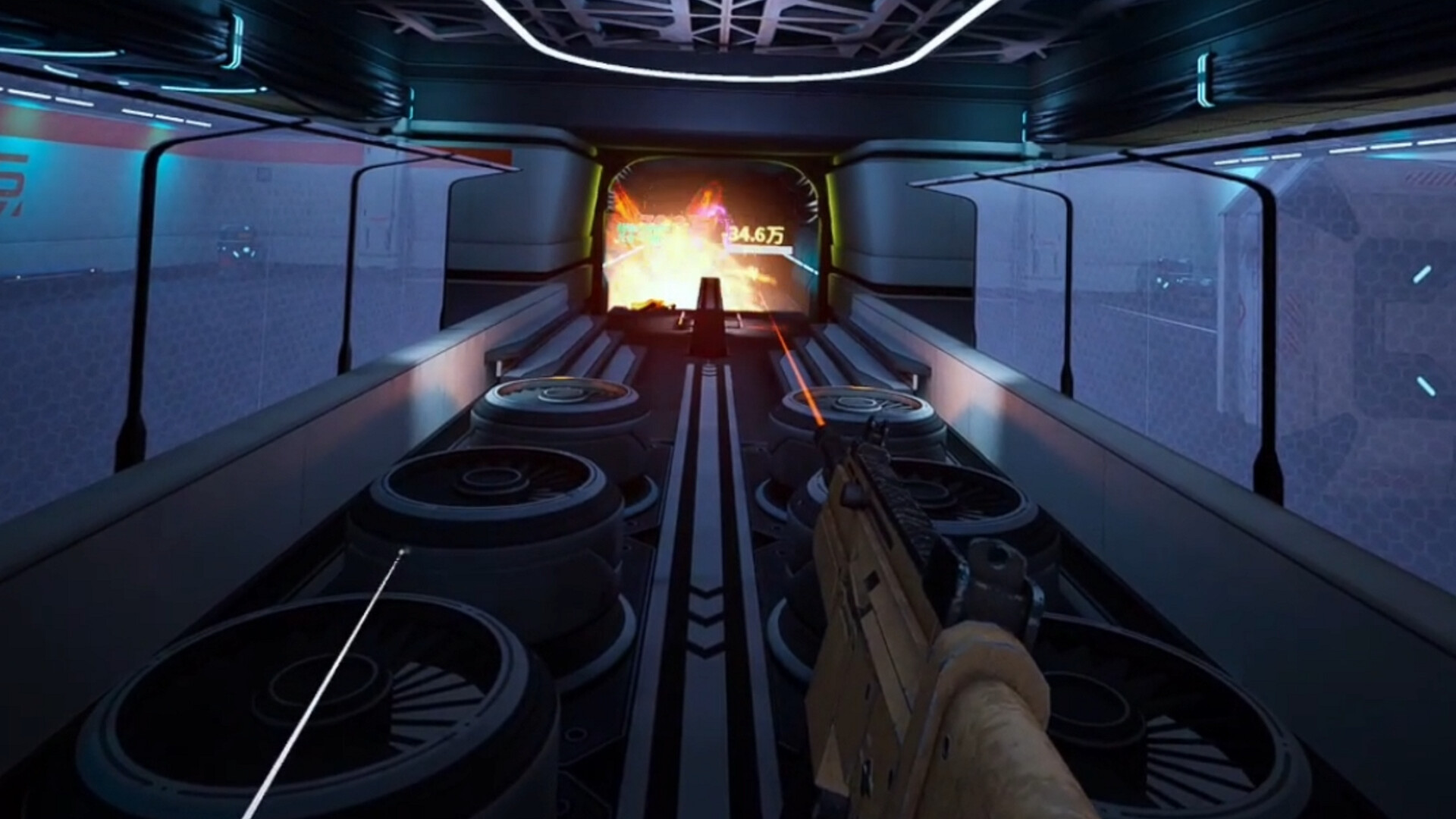 元境VR screenshot 20
