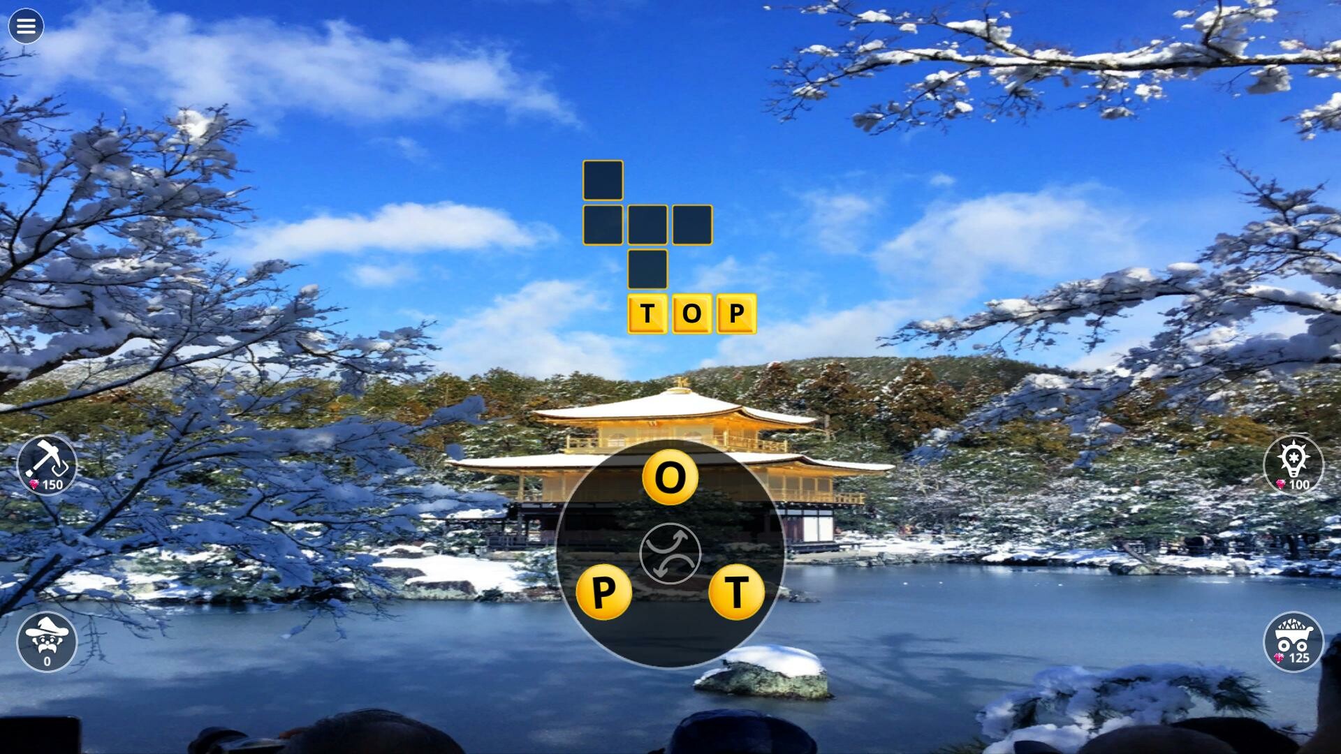 Crossword World Puzzle screenshot 3