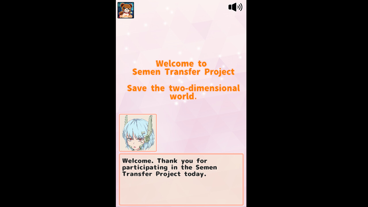 Haramase!semen transport project screenshot 2