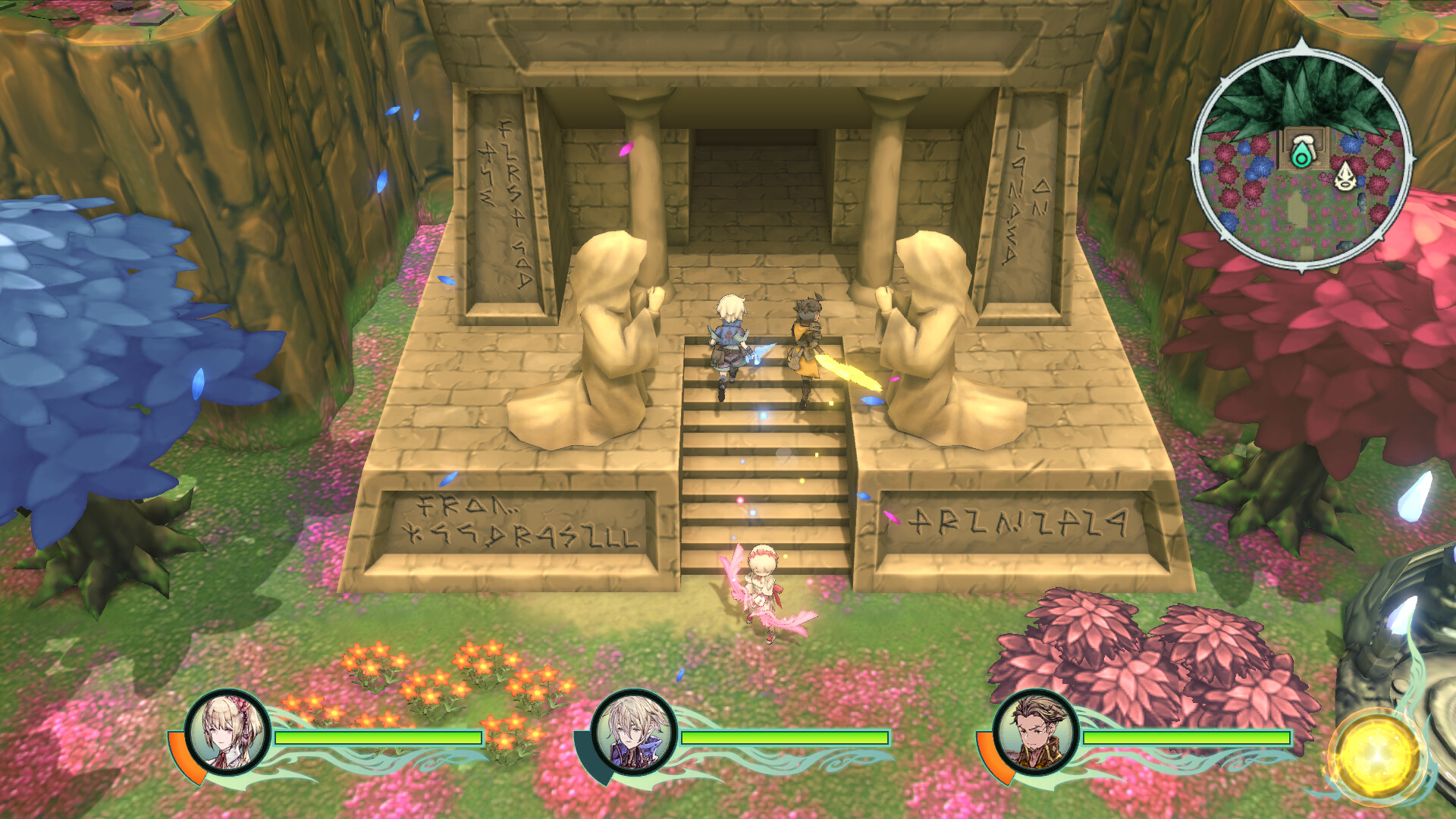 Trinity Trigger screenshot 8