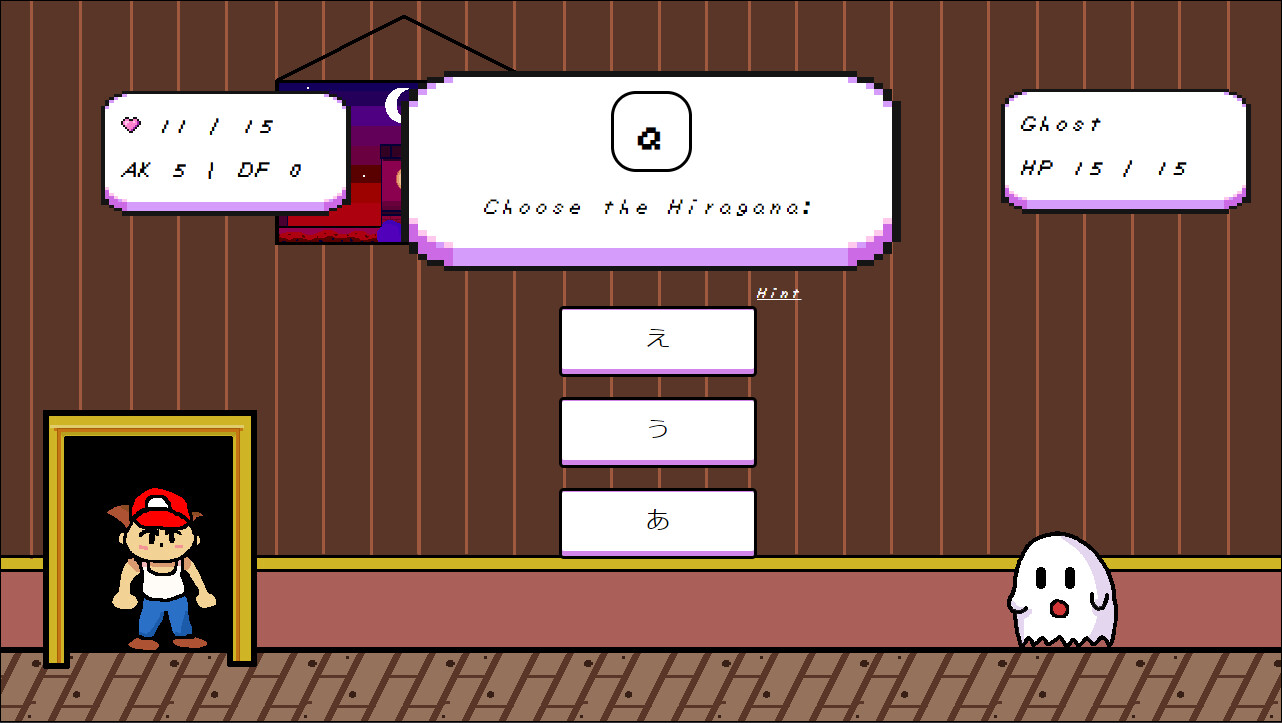 Kanji RPG screenshot 4