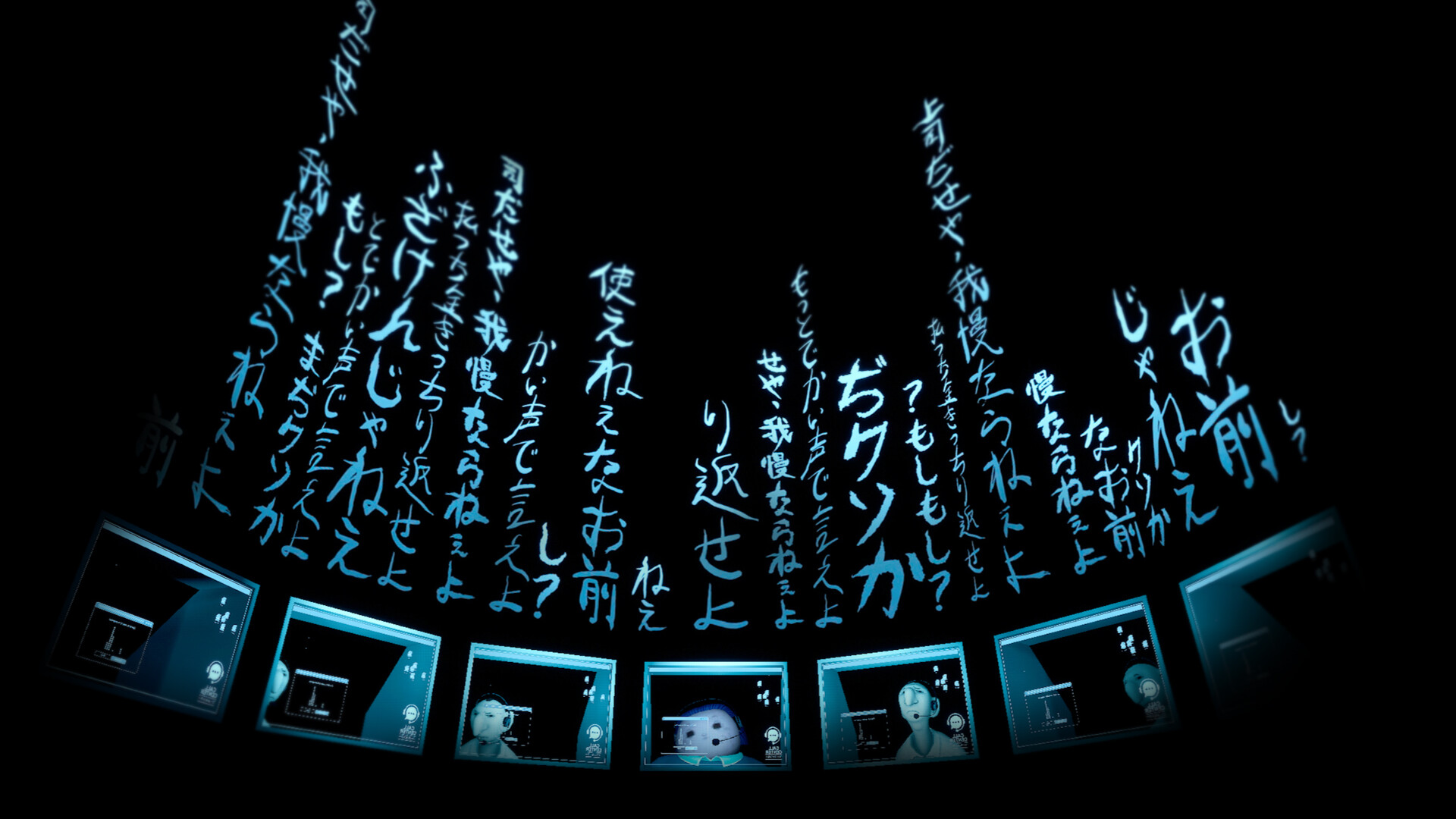 Missing Pictures : Naomi Kawase screenshot 2