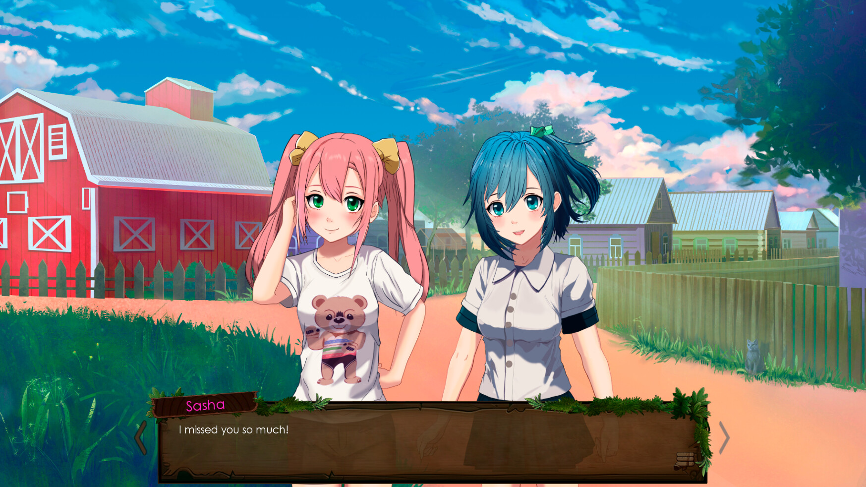 Solar Pall screenshot 3