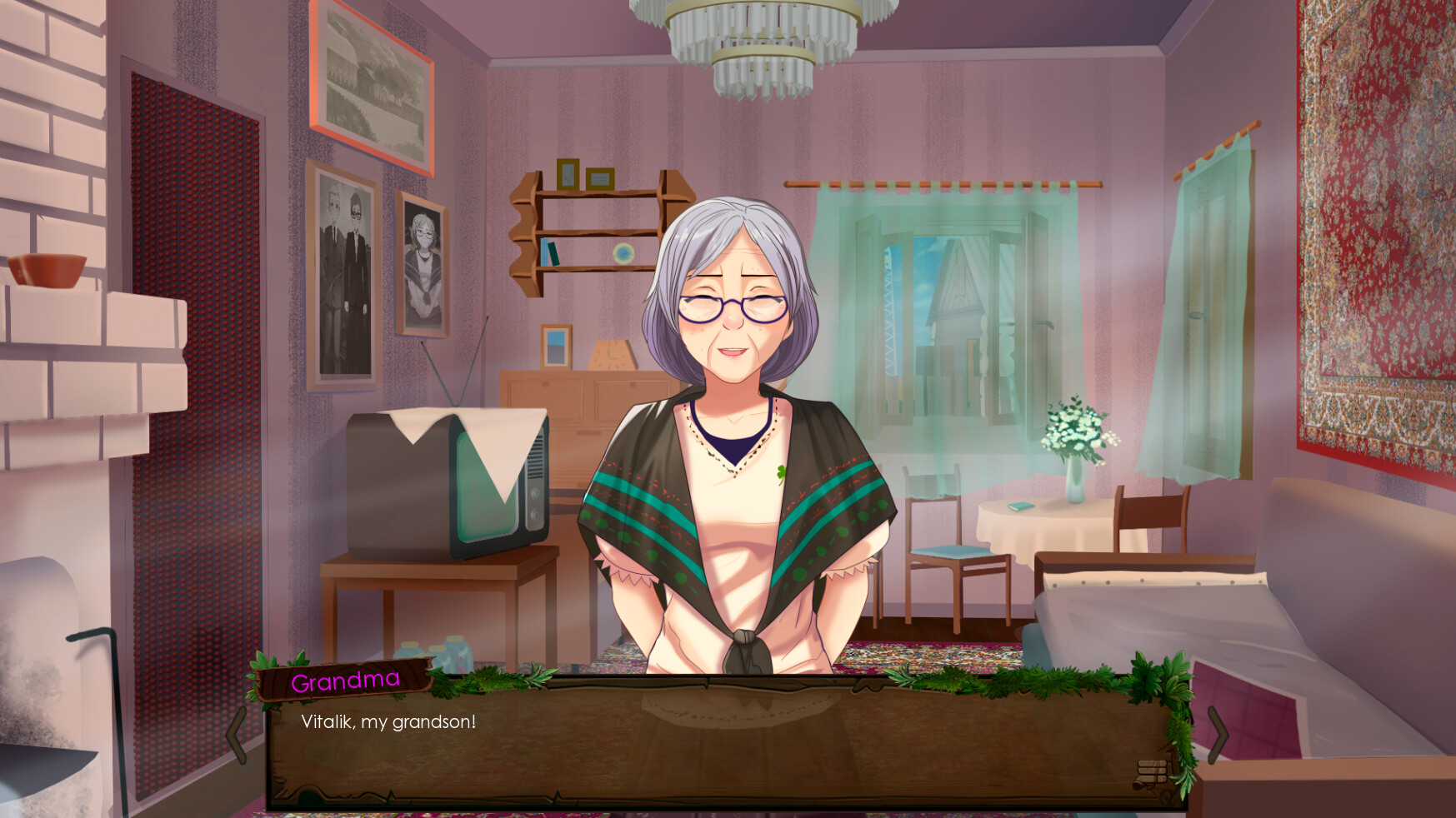 Solar Pall screenshot 5