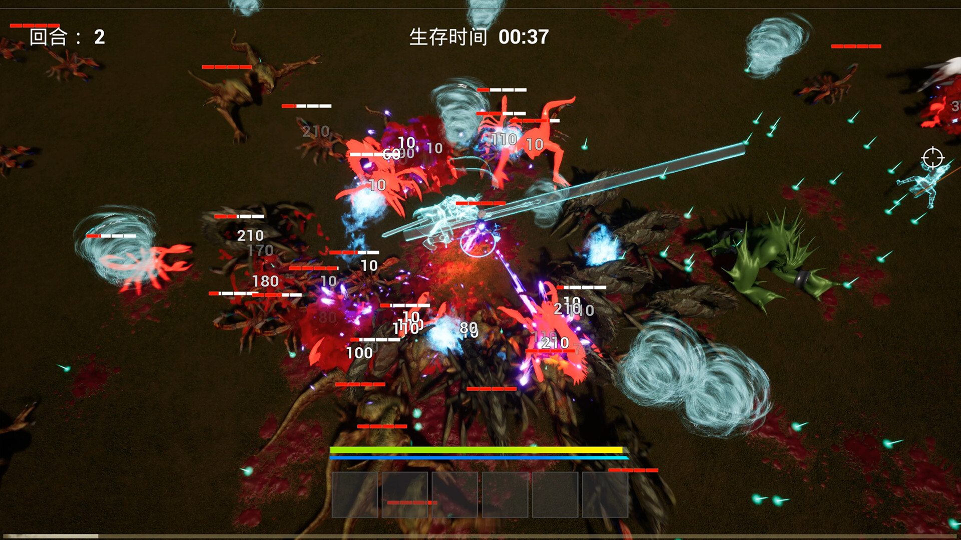 Myth Survivor screenshot 5