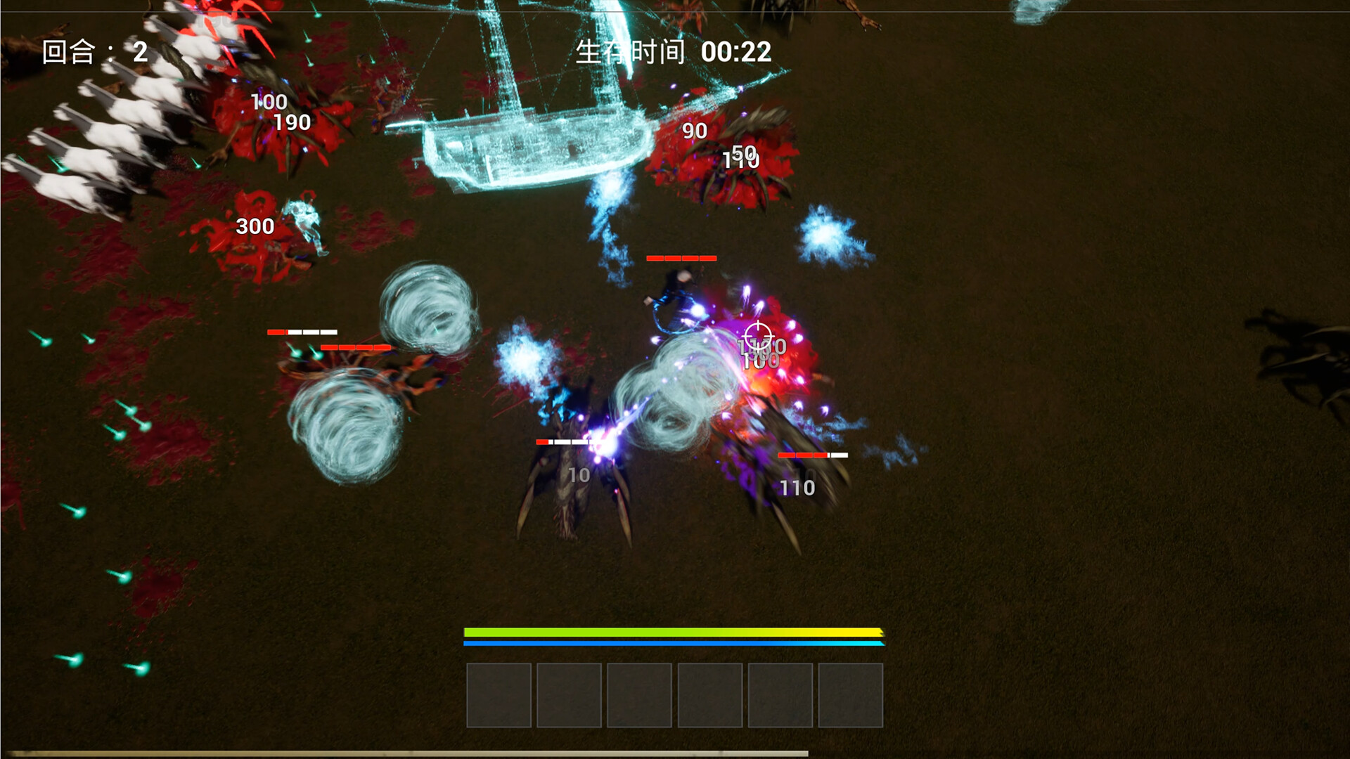 Myth Survivor screenshot 2