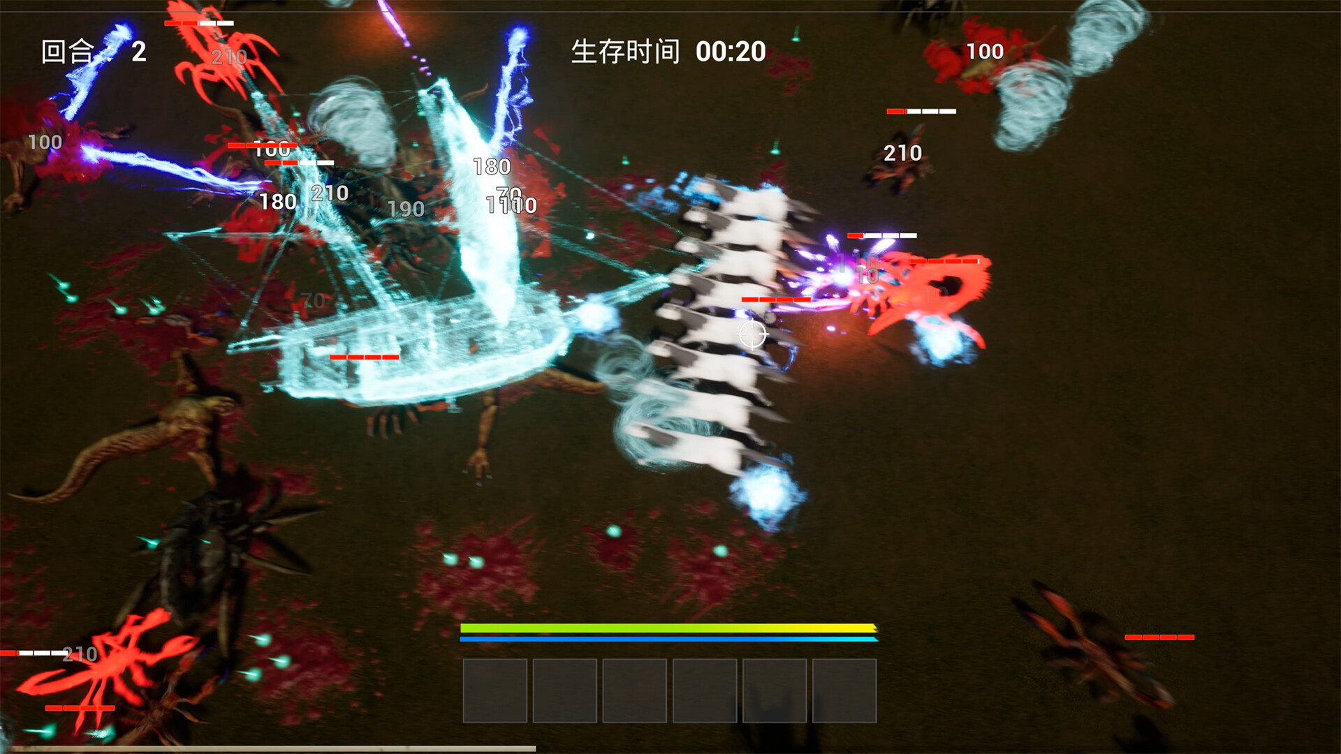 Myth Survivor screenshot 4
