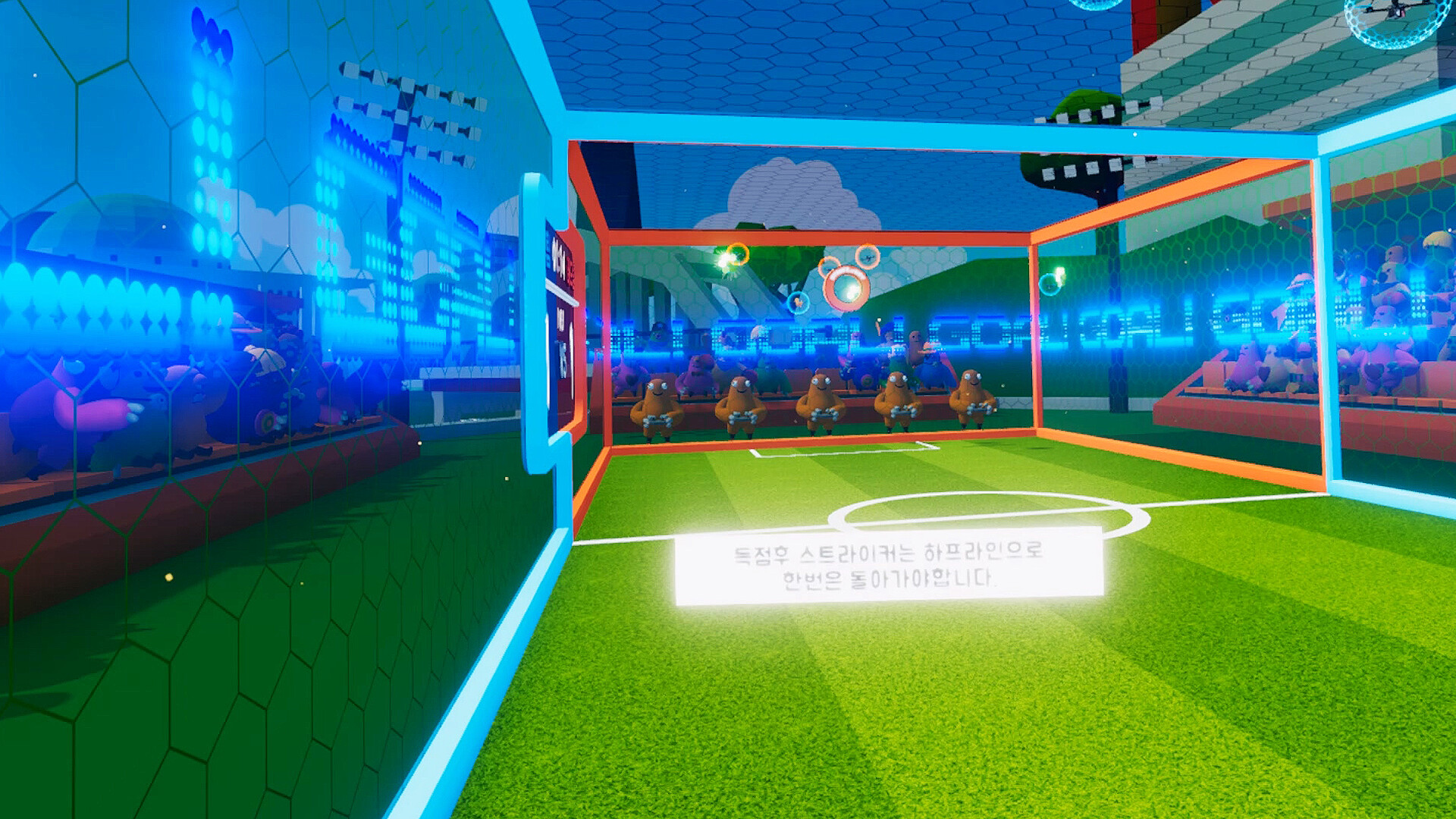 STRIKER of SKY screenshot 11