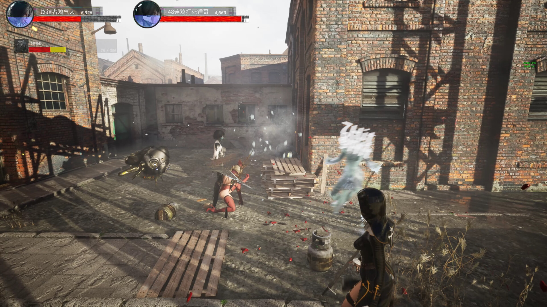 Memories of planet screenshot 1