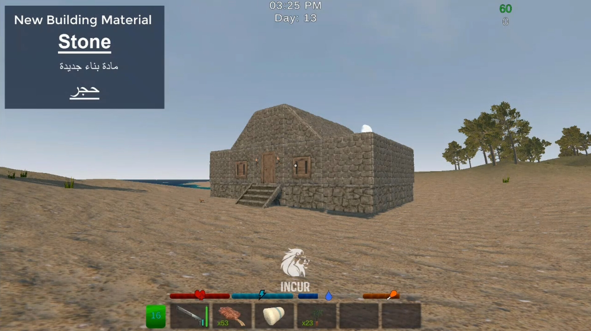 INCUR Survival screenshot 18